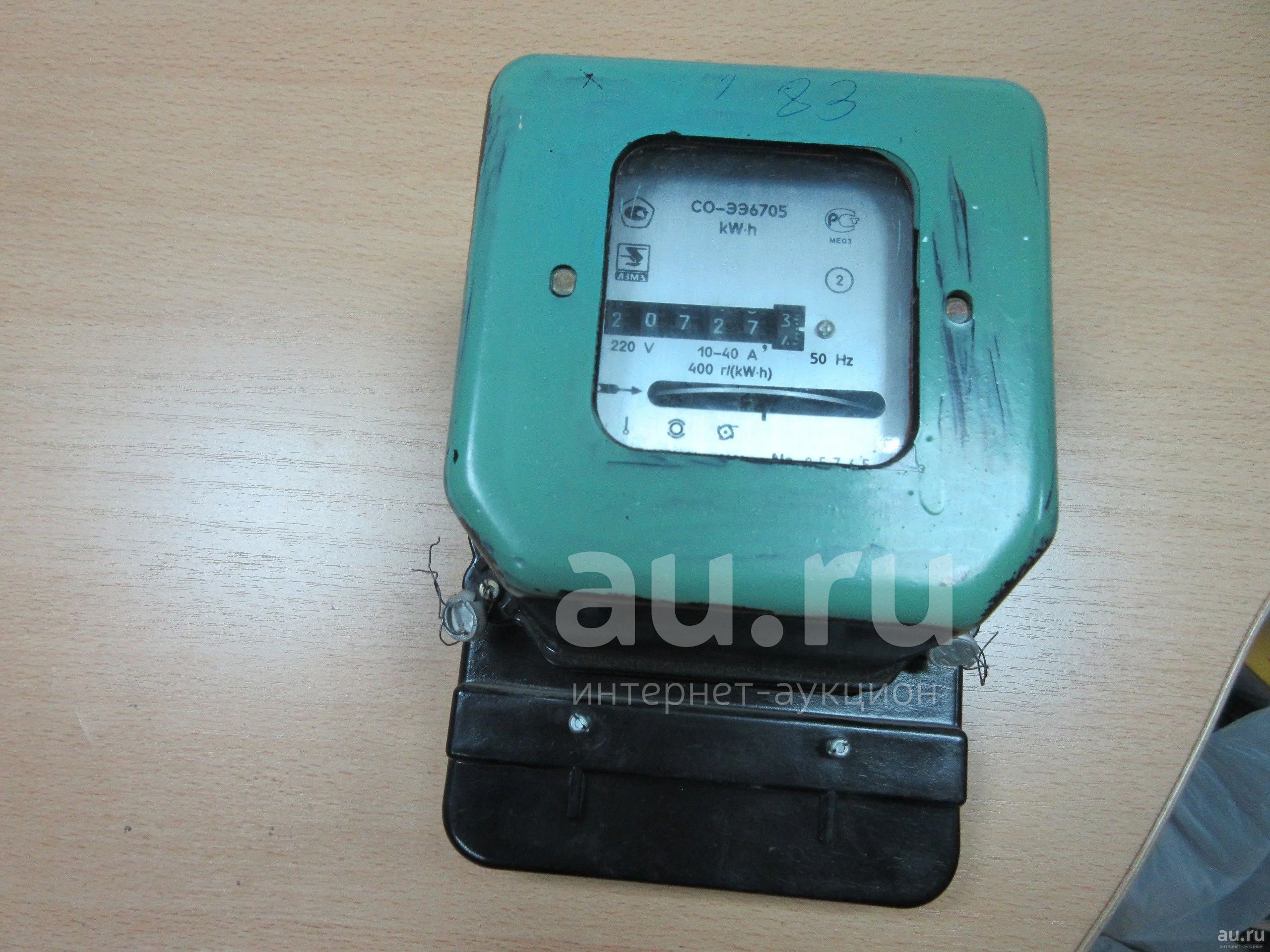 Электросчетчик СО-ЭЭ 6705 (старого образца) — купить в Красноярске ...