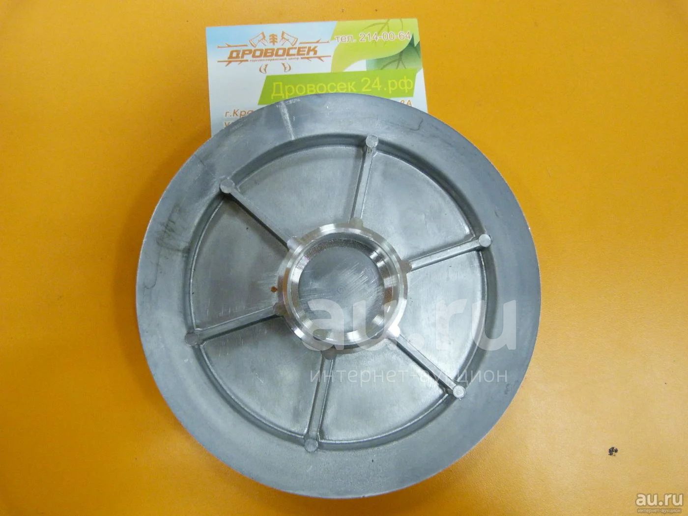 Нужны шкивы на снегоуборщик huter sgc 4100 можите чем помочь? Huter SGC 4100