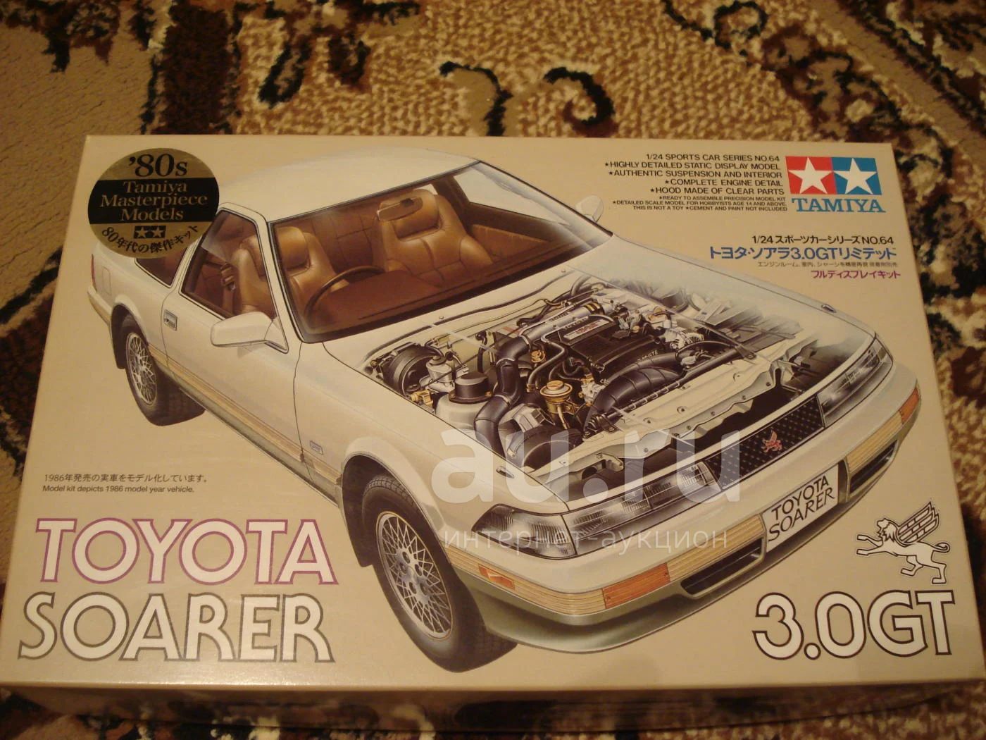 Сборная модель Toyota Soarer (Tamiya 1/24) — купить в Красноярске.  Состояние: Новое. Автомоделизм на интернет-аукционе Au.ru