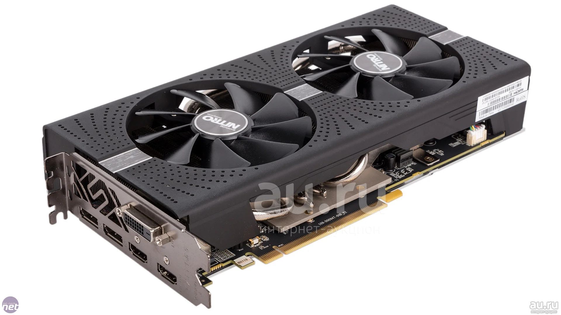 580 8 Gb Купить