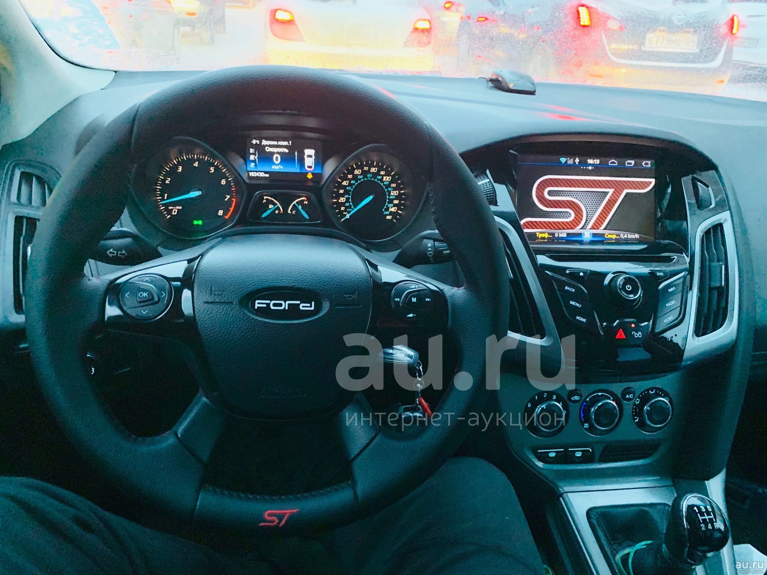 Руль Ford Focus 3, комплектация ST — купить в Красноярске. Состояние:  Новое. Чехлы, коврики, оплетки руля на интернет-аукционе Au.ru