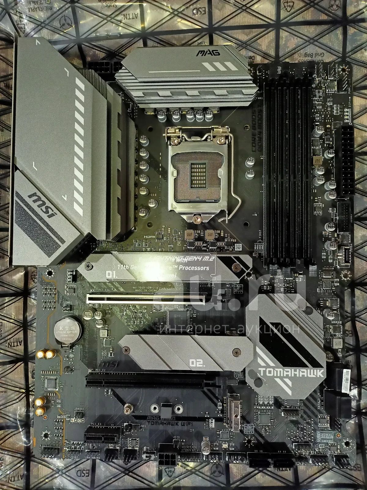 Материнская плата MSI MAG B560 tomahawk wifi — купить в Красноярске ...