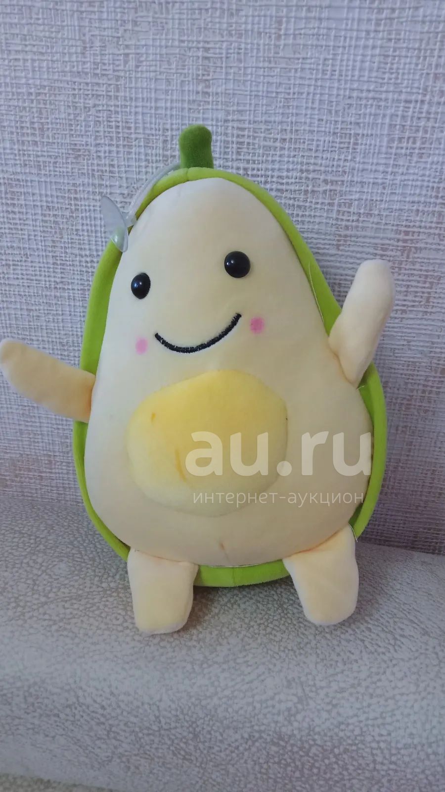 Авокадо — купить в Красноярске. Состояние: Б/у. Мягкие на интернет ...