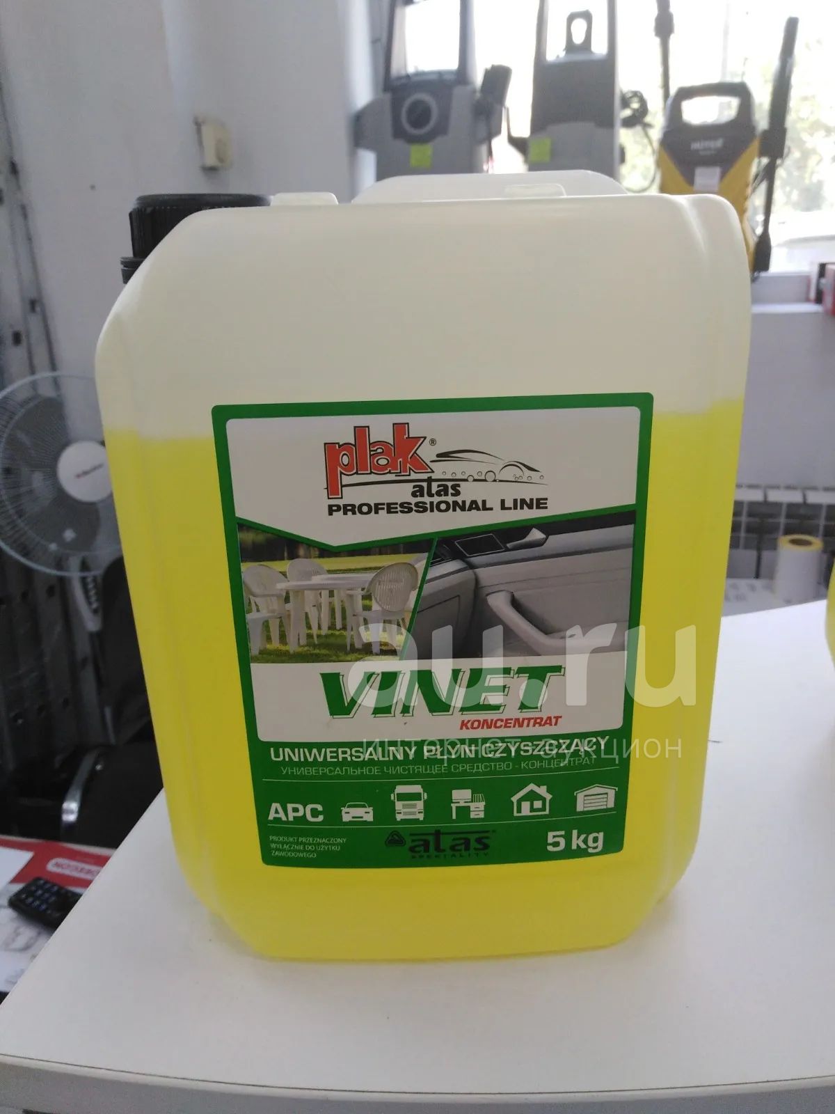 Автошампунь для салона VINET 5 кг — купить в Красноярске. Состояние ...