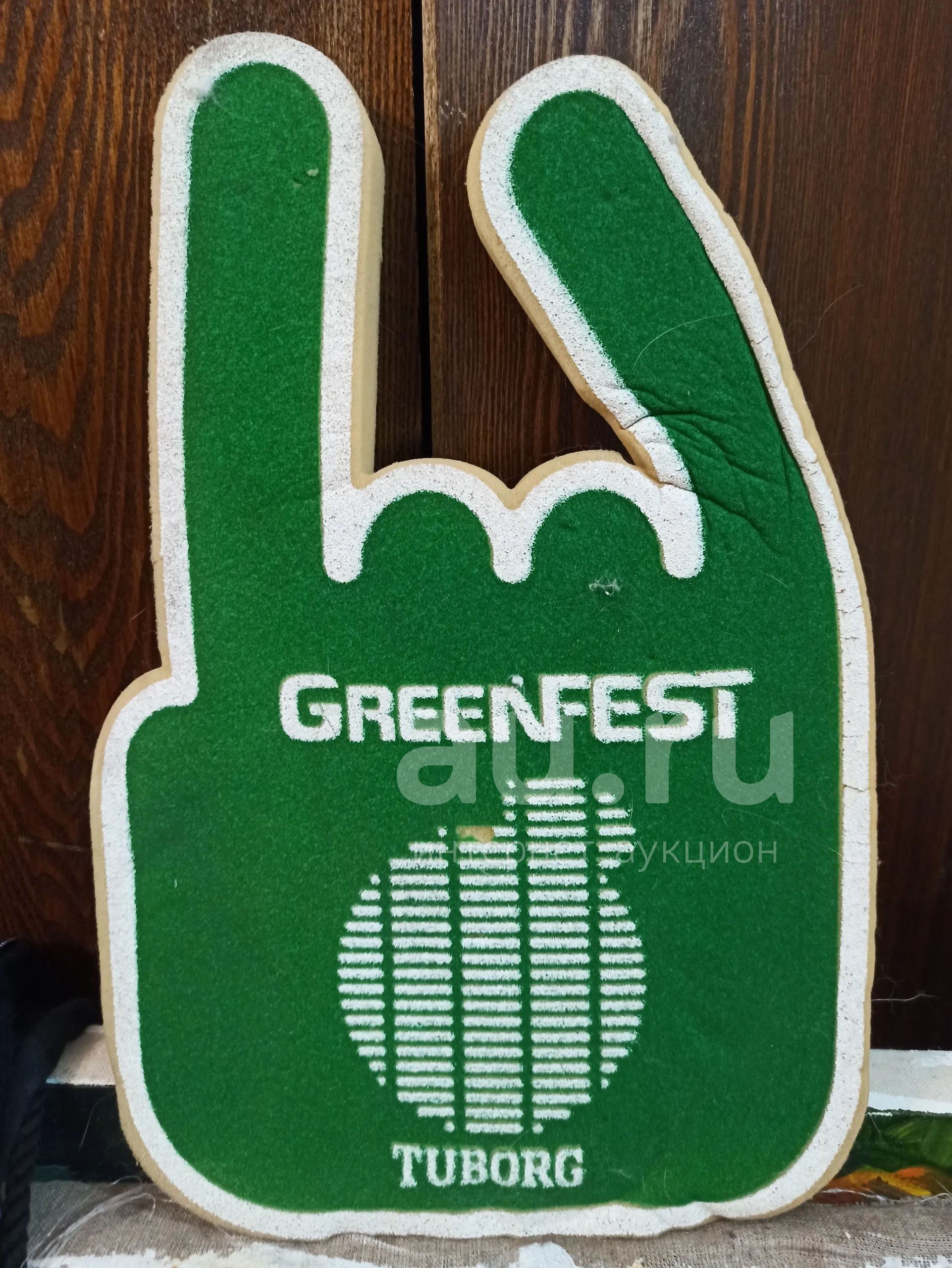 Рука из поролона Greenfest — купить в Красноярске. Состояние: Б/у ...