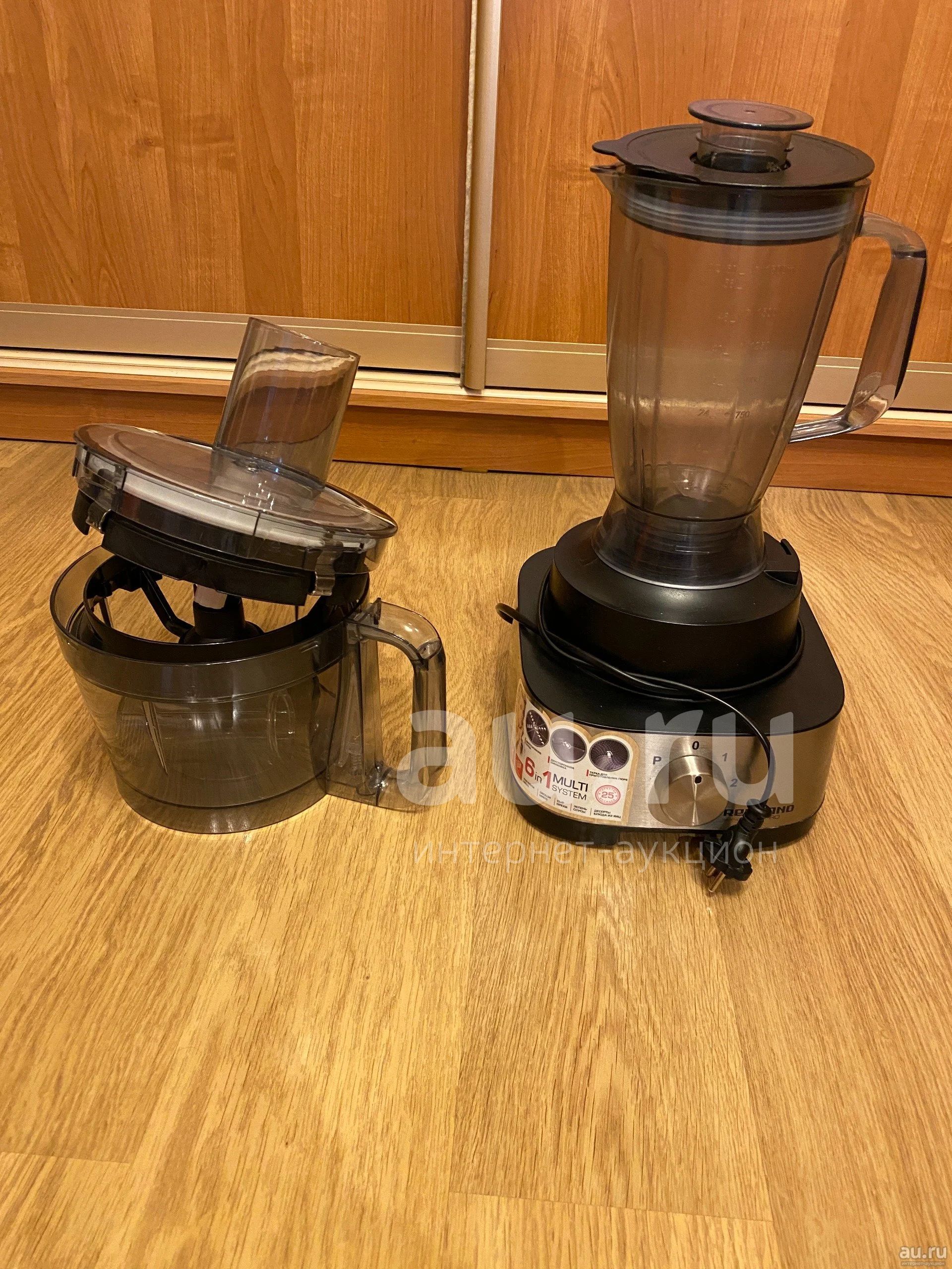 Комбайн кухонный Redmond RFP-M3905 — купить в Красноярске. Состояние: Б ...