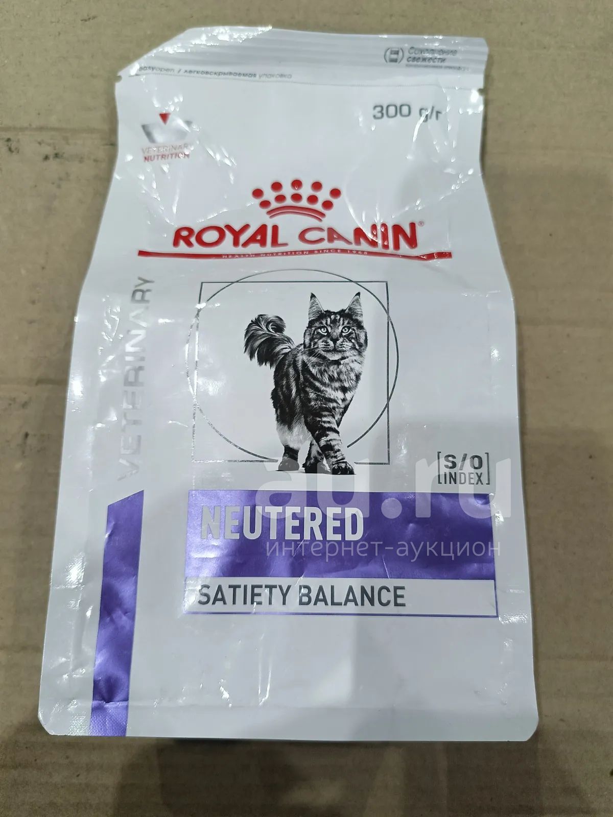 Корм Royal Canin кошка 300гр — купить в Красноярске. Корма на интернет ...