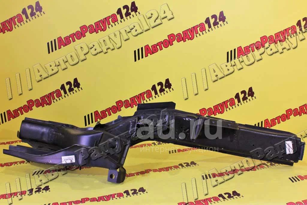 правый лонжерон ваз 2110