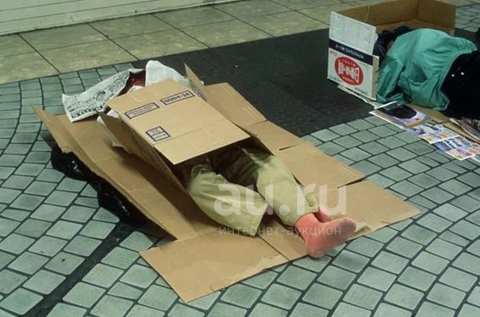 The box men of Shinjuku Station - Tokyo - Album on Imgur