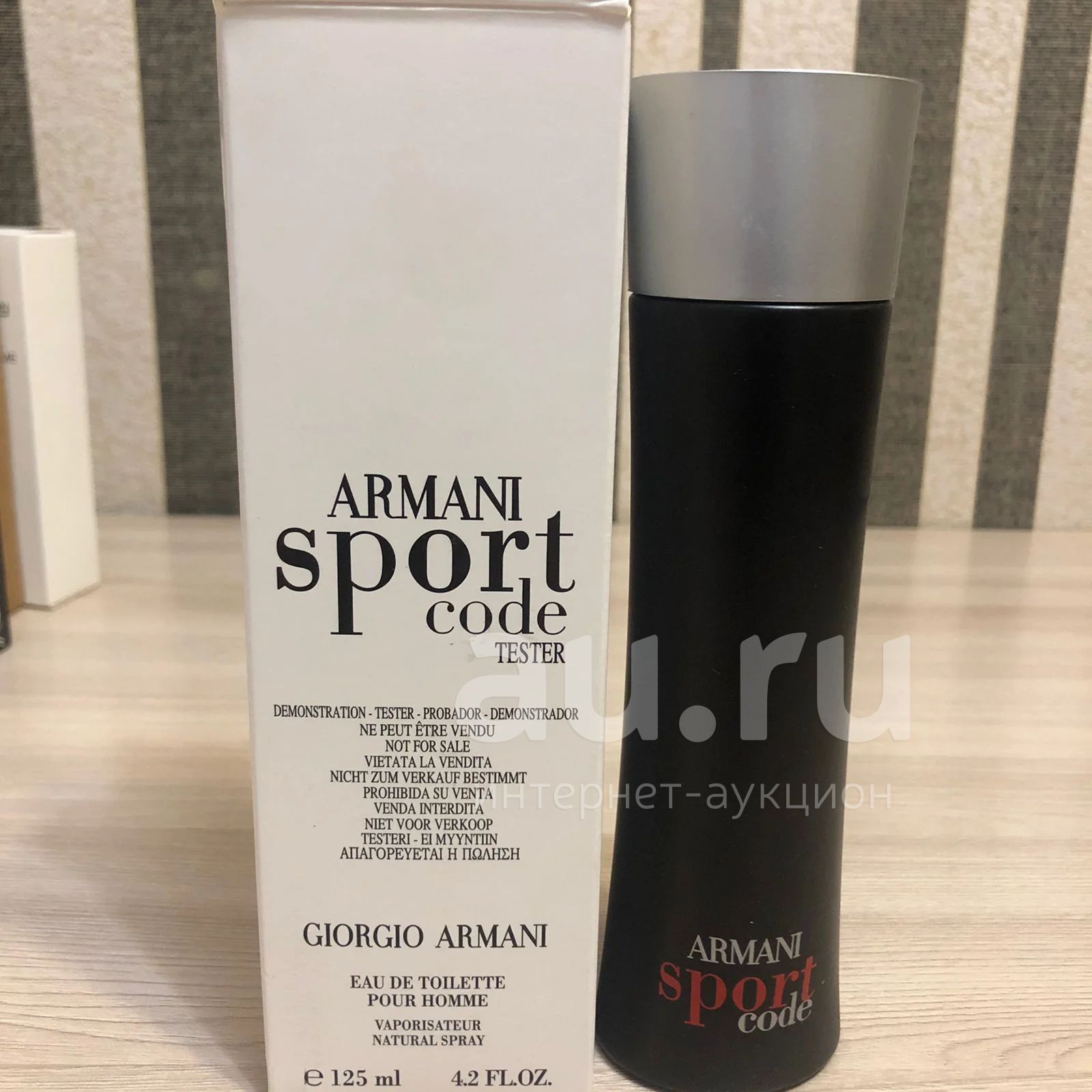 Armani code best sale sport tester