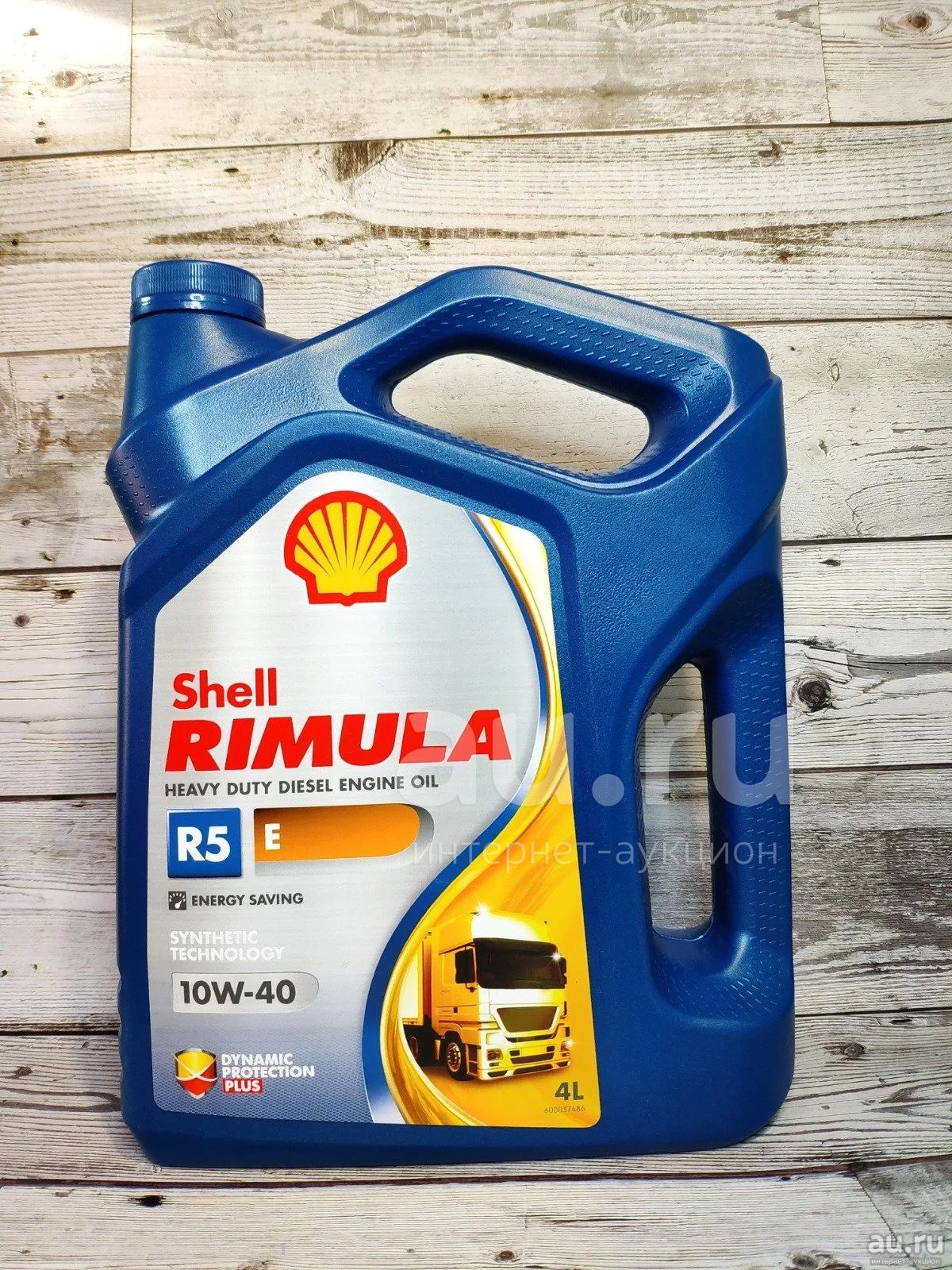 масло моторное шелл Shell Rimula R5 E diesel для дизеля 10w40 4литр .