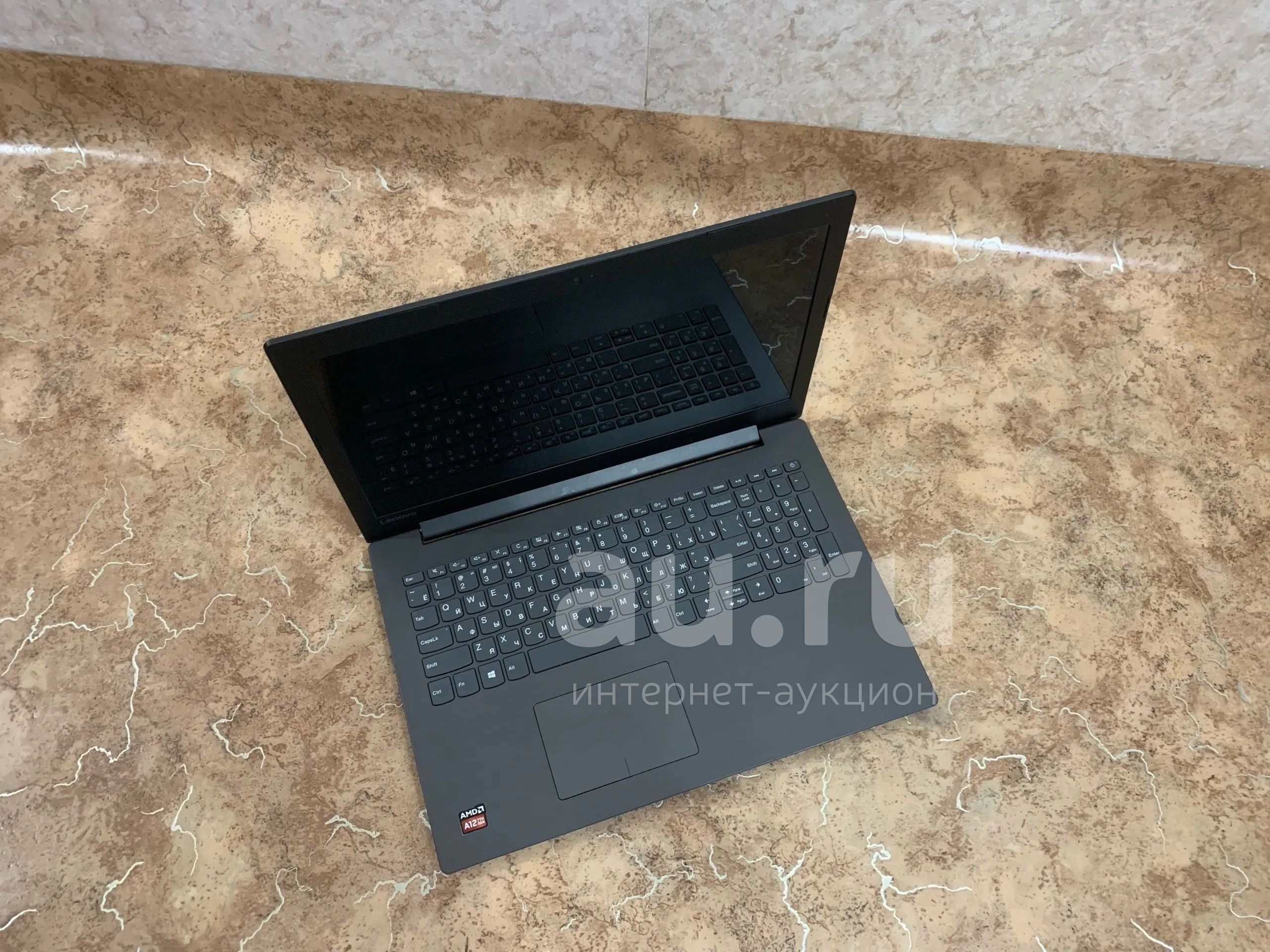 Современный Ноутбук 4 ядра,8GB RAM,SSD 256GB — купить в Красноярске ...