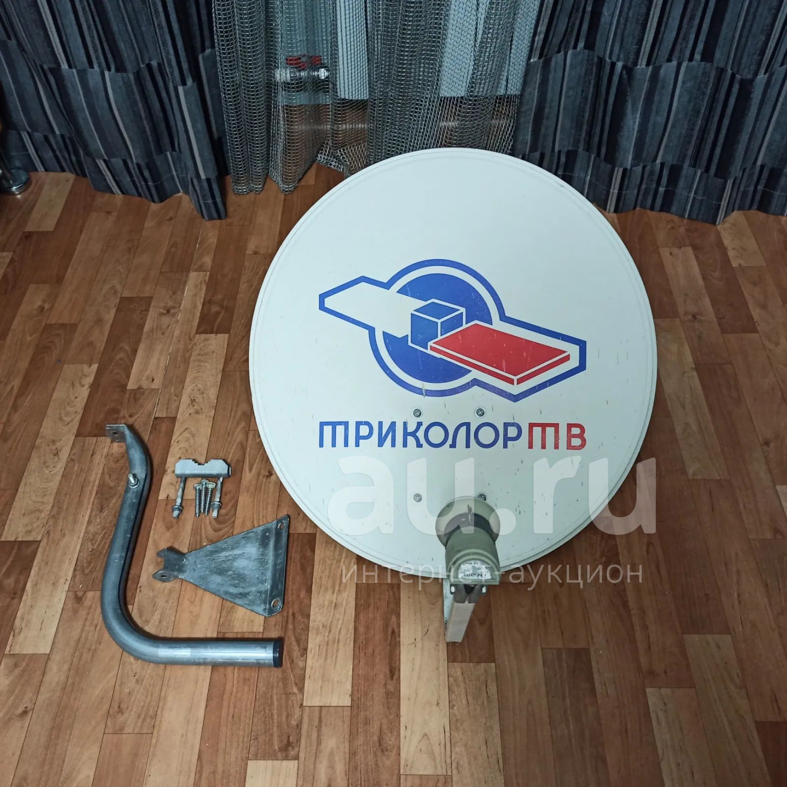 Триколор (комплект на 2 телевизора) — купить в Красноярске. Состояние ...