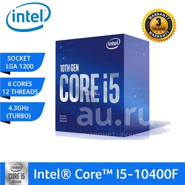 Процессор Intel Core i5-10400F — купить в Красноярске. Состояние: Б/у ...