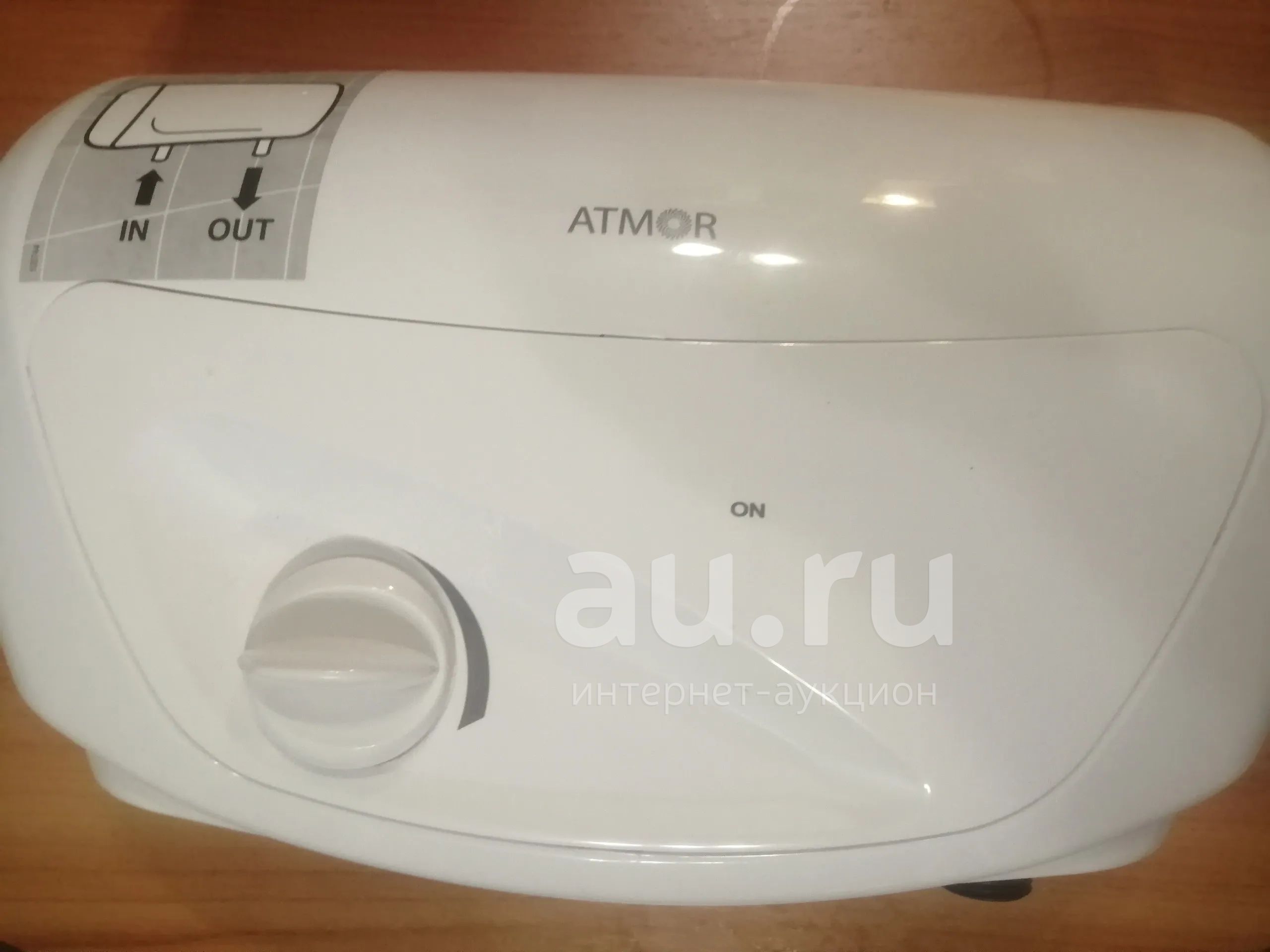 Проточный водонагреватель Atmor (неисправен). — купить в Красноярске ...