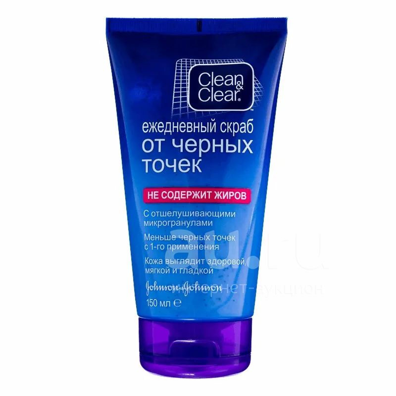 Clean and clear Скраб для лица от черных точек ежедневный 150 мл ...