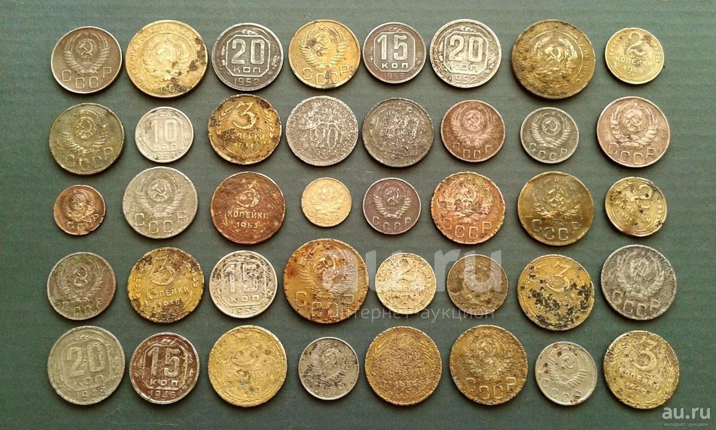 Копейки советского времени. Старинные монеты. Советские монеты. Коллекционные монеты. Коллекция старинных монет.