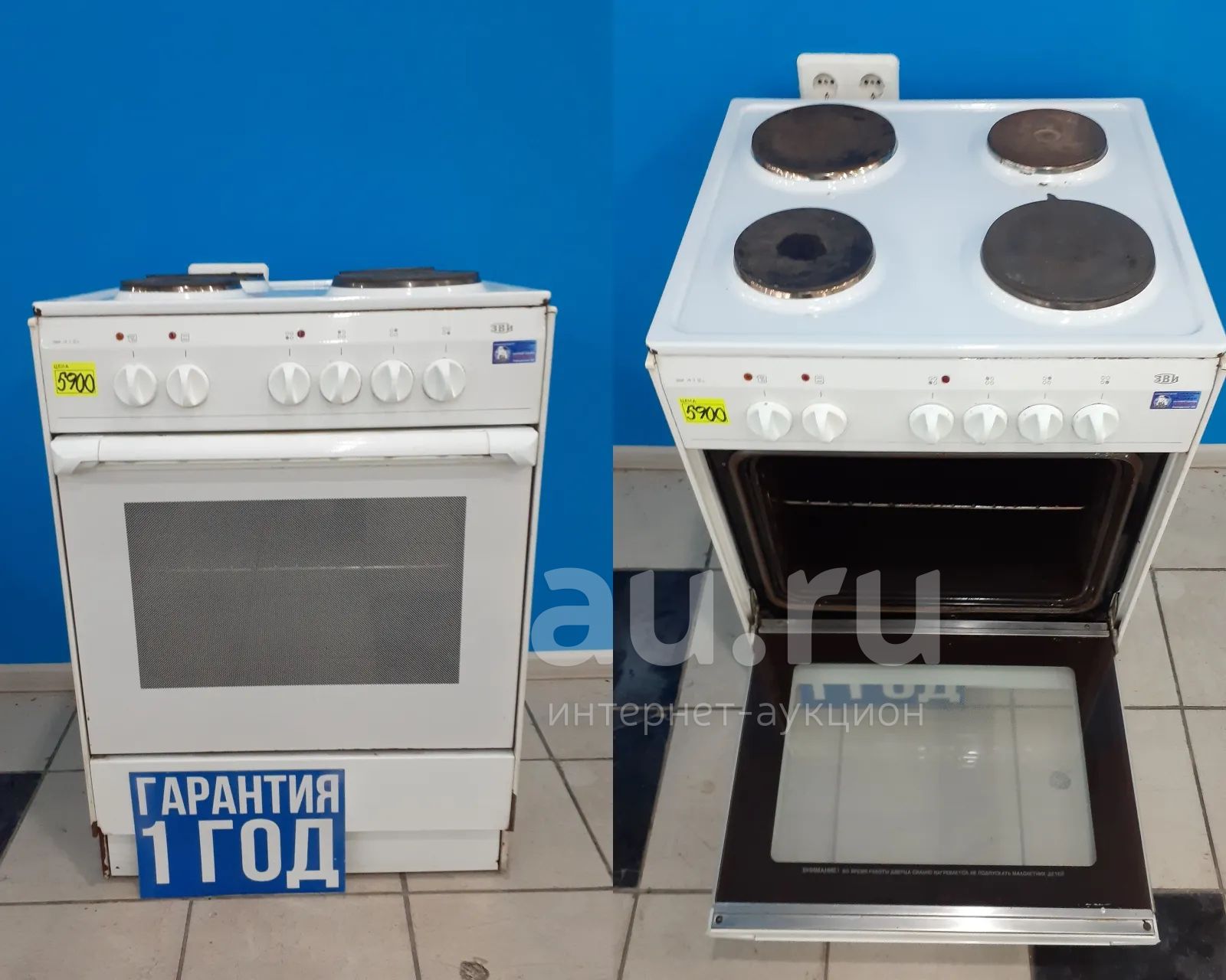 Плита em341 404. Электронная плита ханса. Красноярск плиты эл. Плита sloboda 4 конфорки. Электрическая плита электролюкс стеклокерамика 4-х конфорочная.