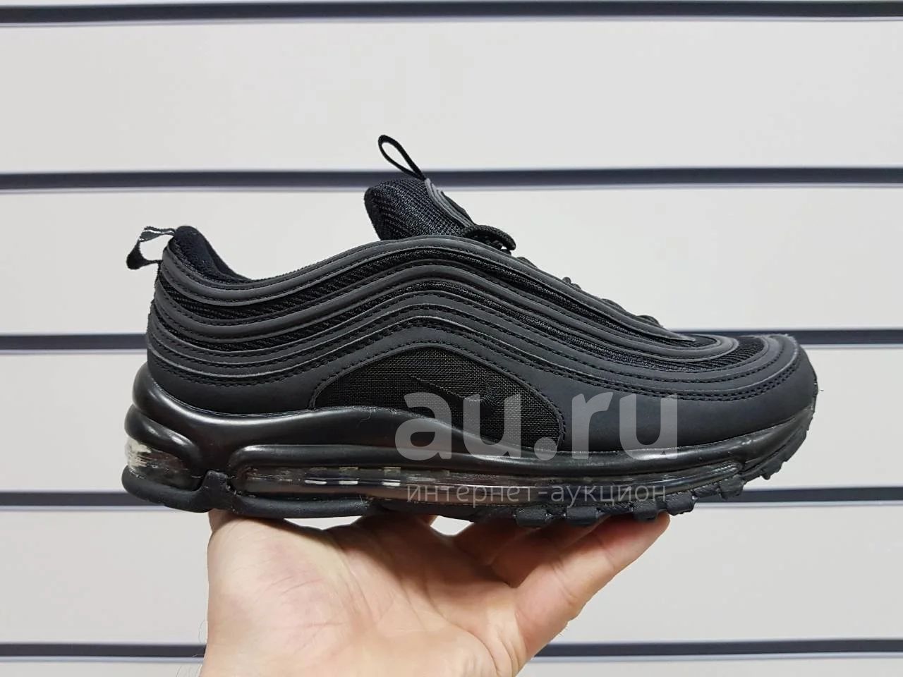 Air max 97 white au 2025