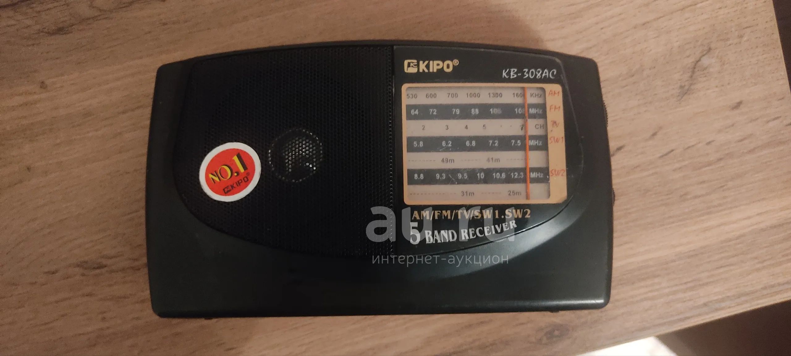 Радиоприемник Kipo KB-308AC — купить в Красноярске. Состояние: Б/у ...