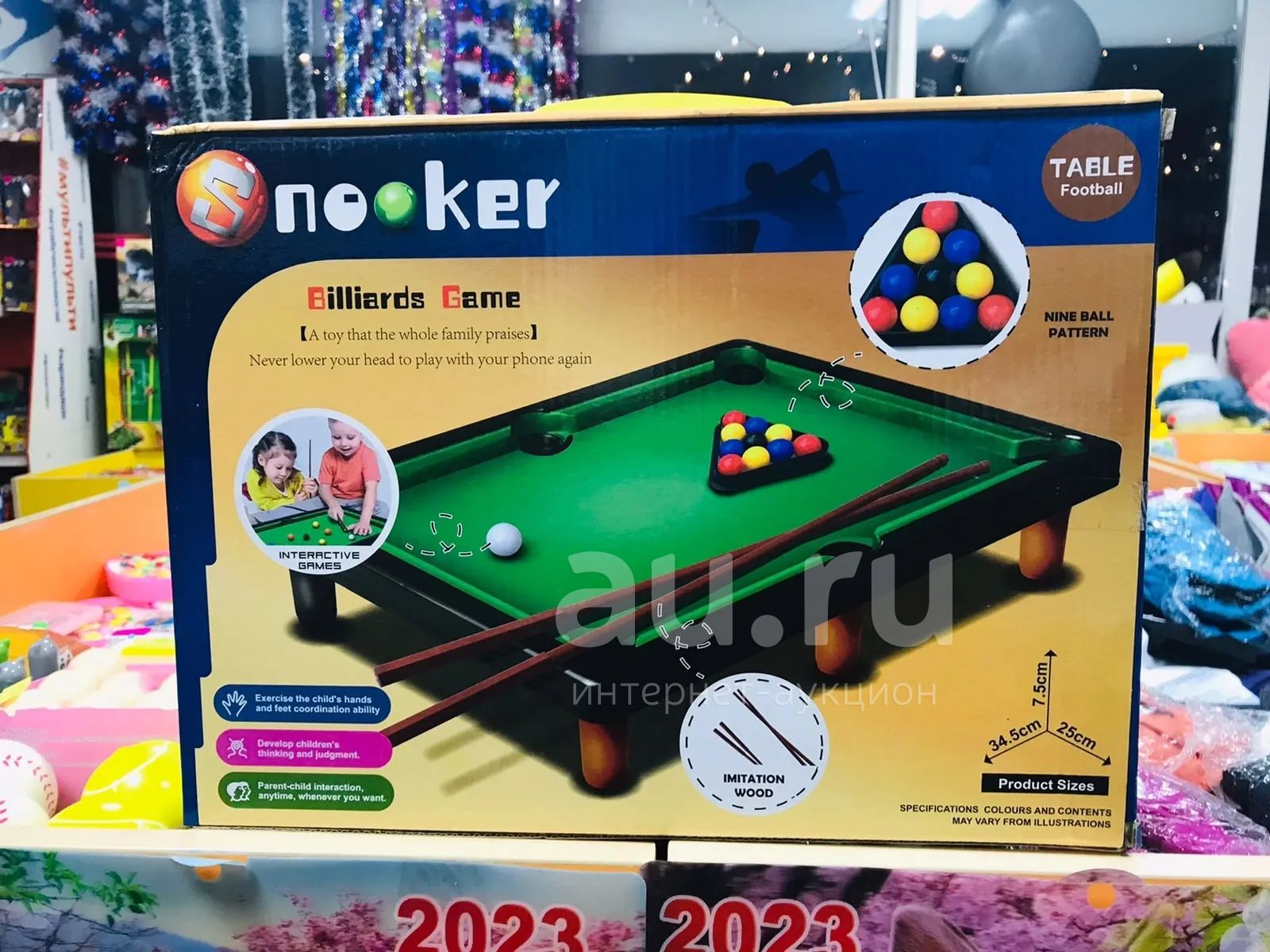 Игрушка бильярд для детей из картона
