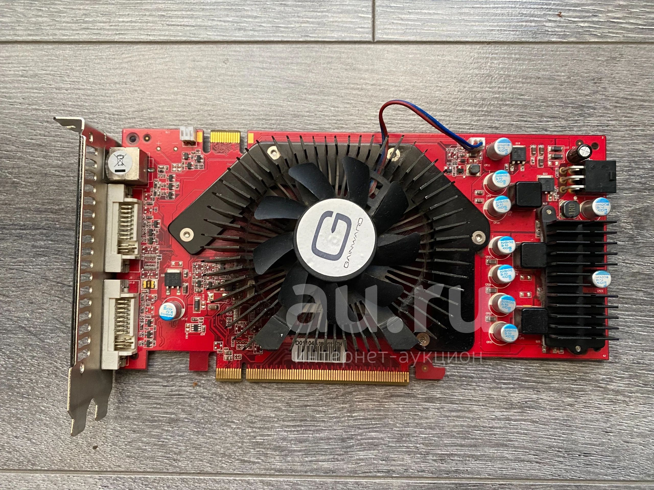 Gainward Geforce 9800GT