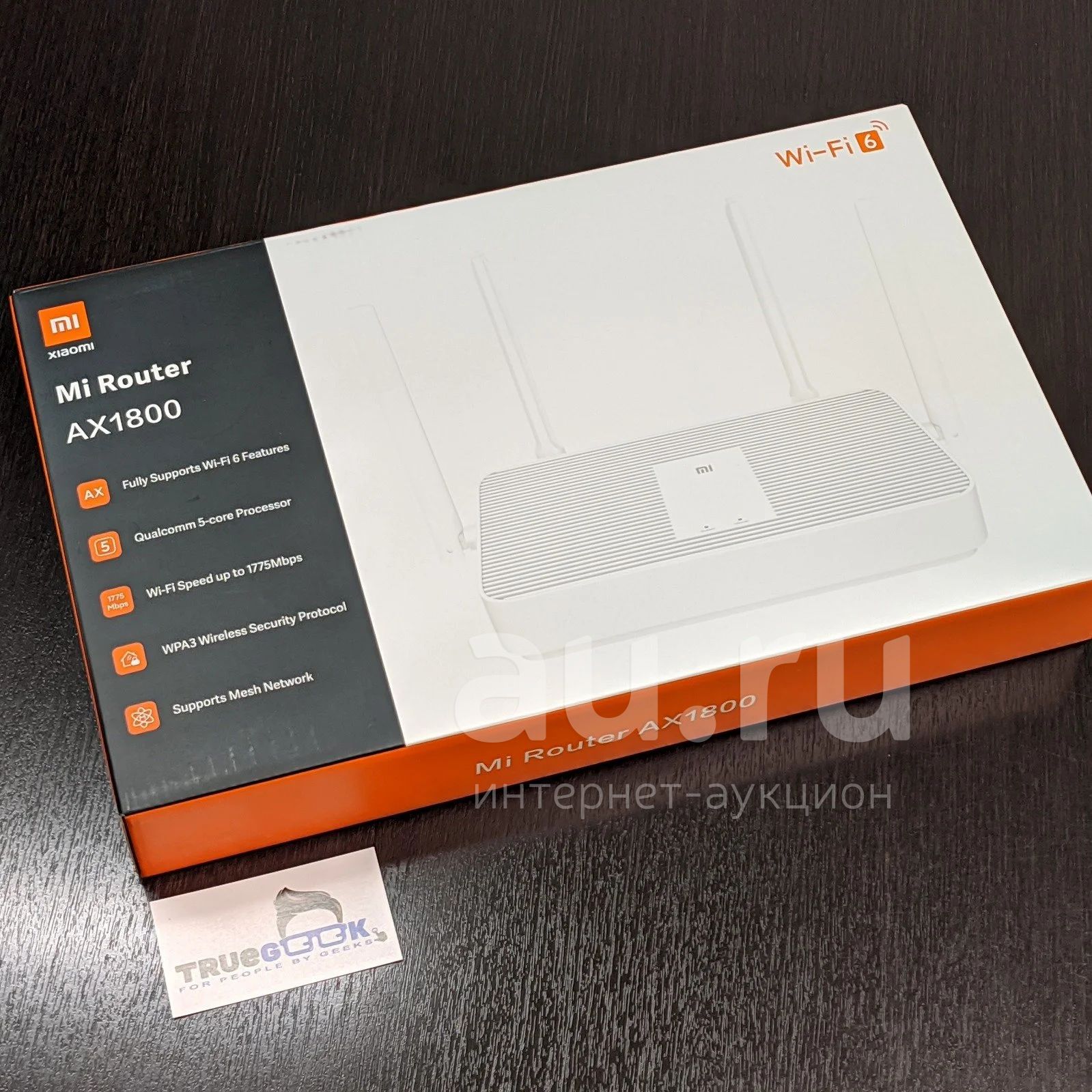 Xiaomi mi ax1800