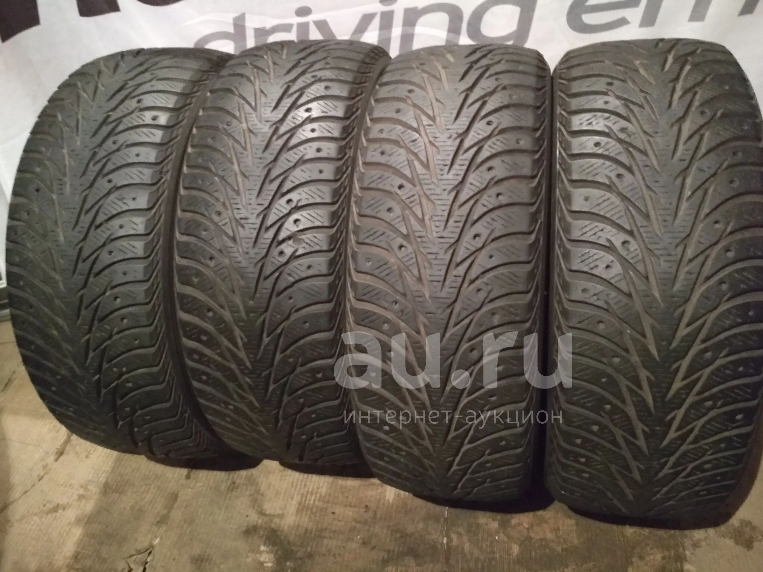 205 55 R16 94t Купить