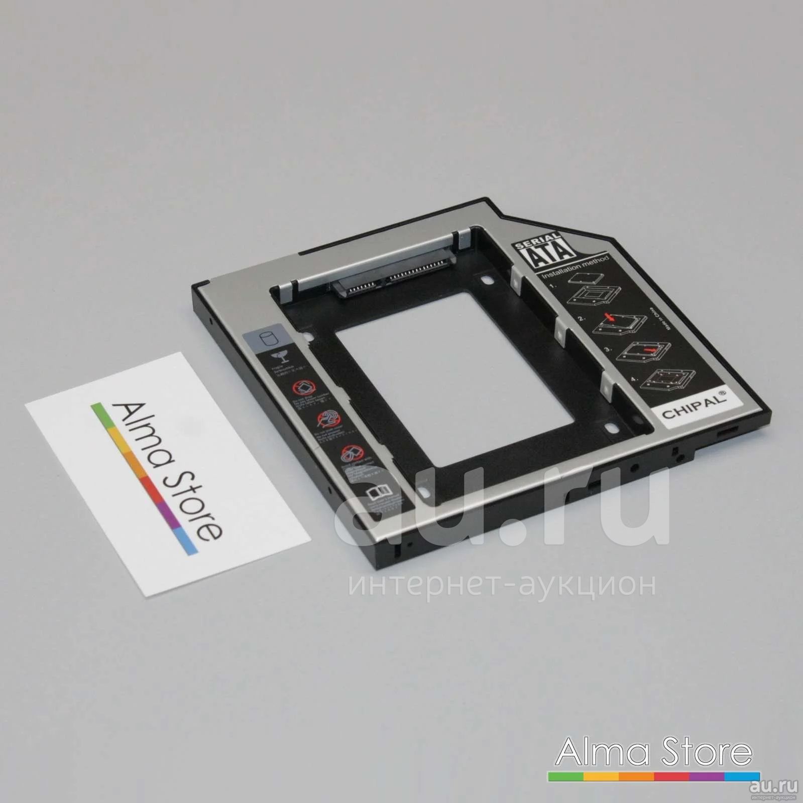 Переходник адаптер для установки SSD / HDD вместо CD / DVD привода. (9 ...
