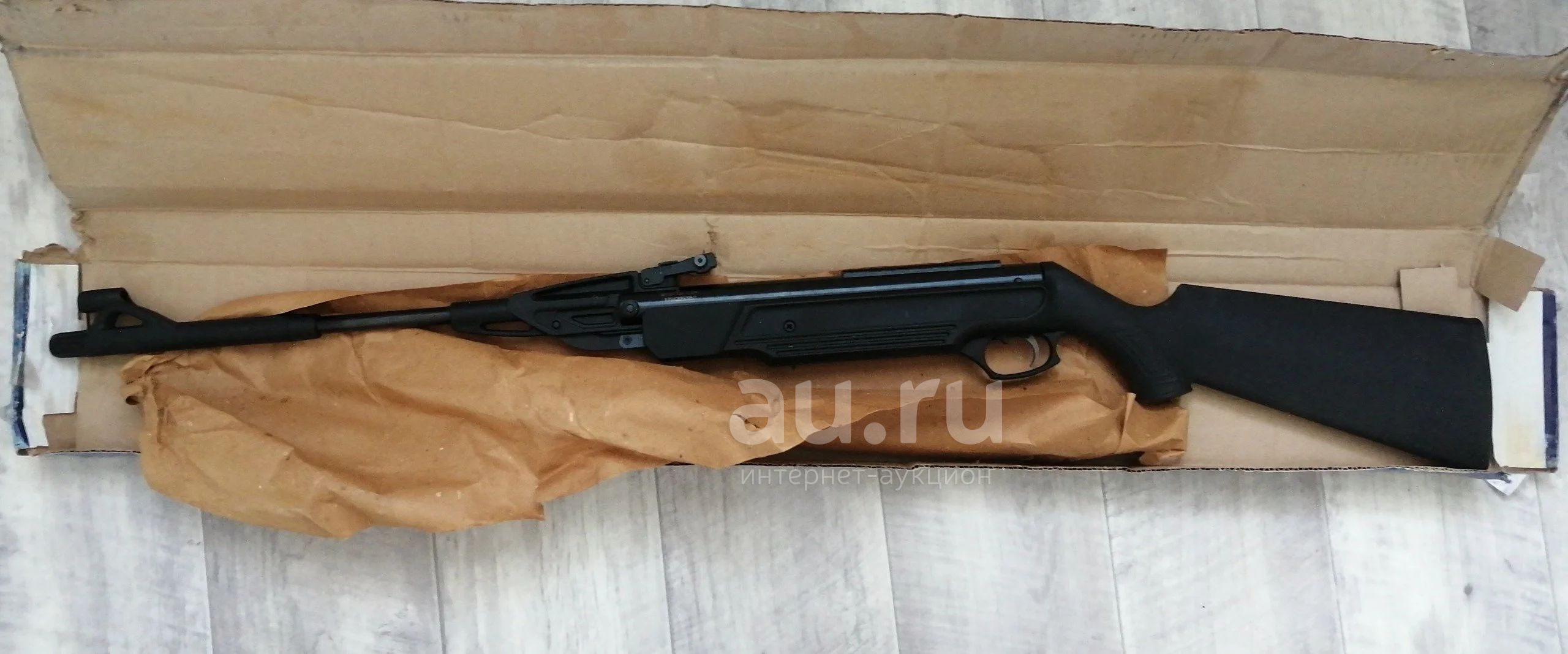 Купить Бу Пневматику В Туле
