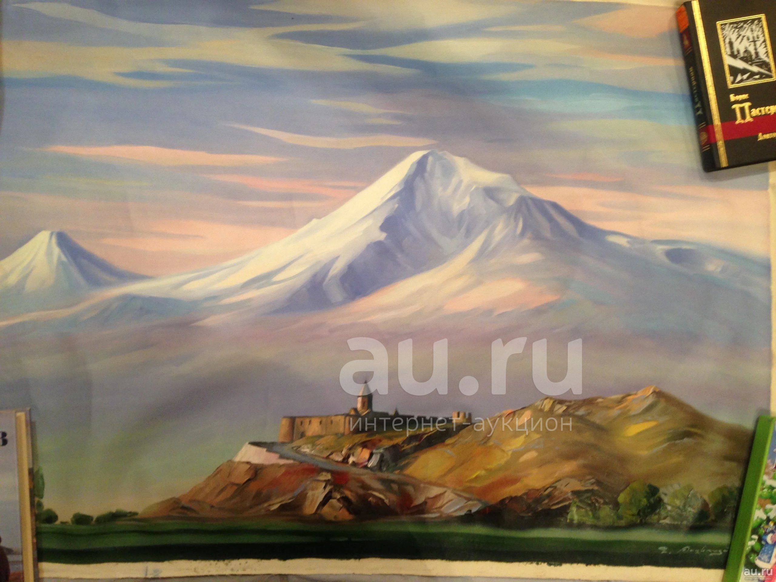 Картинки гора арарат
