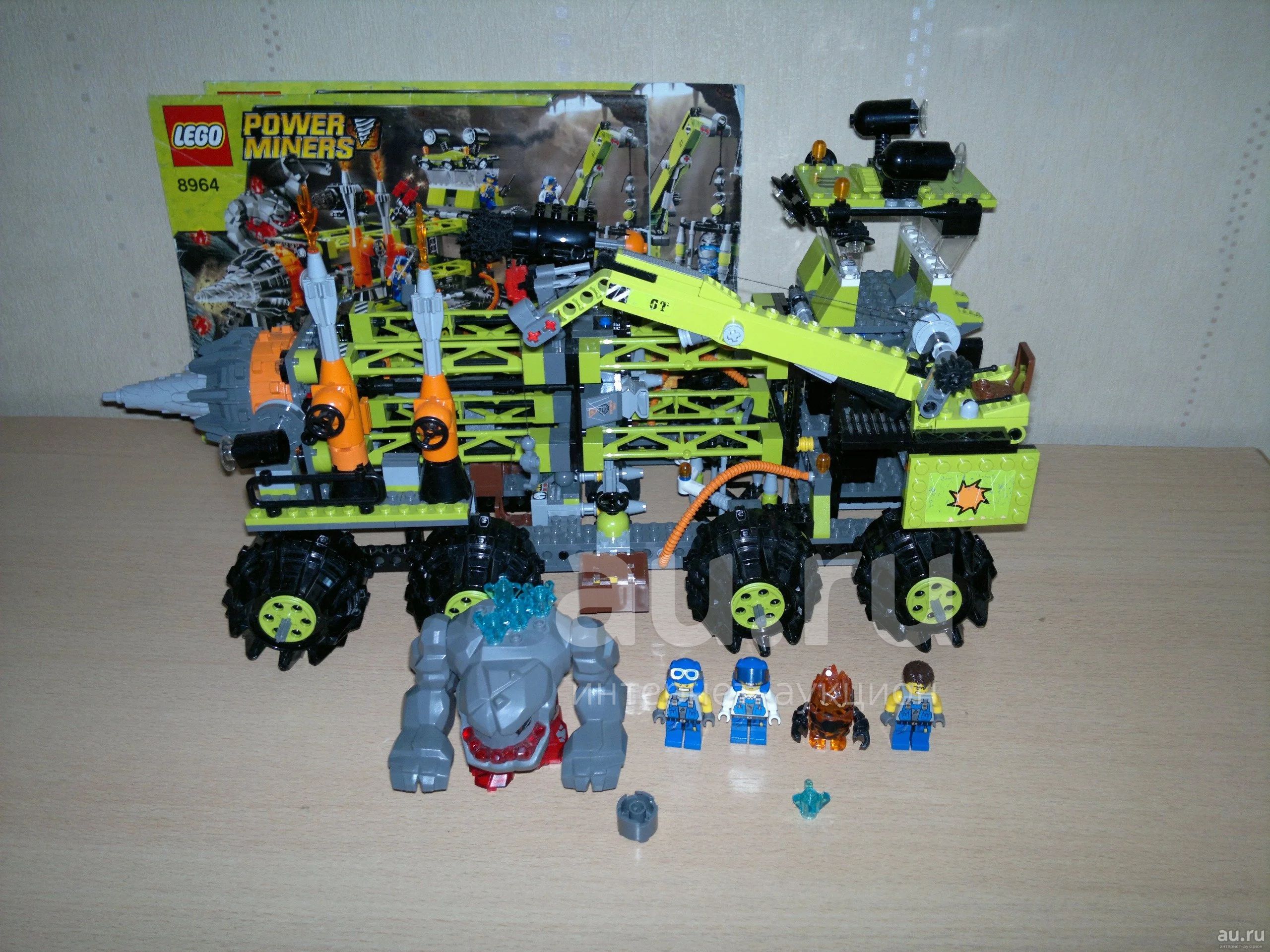 Lego Power Miners 8964 . Au.ru