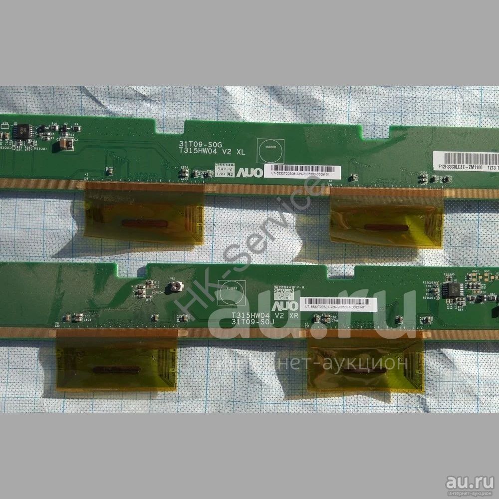 Телевизор Toshiba На Запчасти Купить