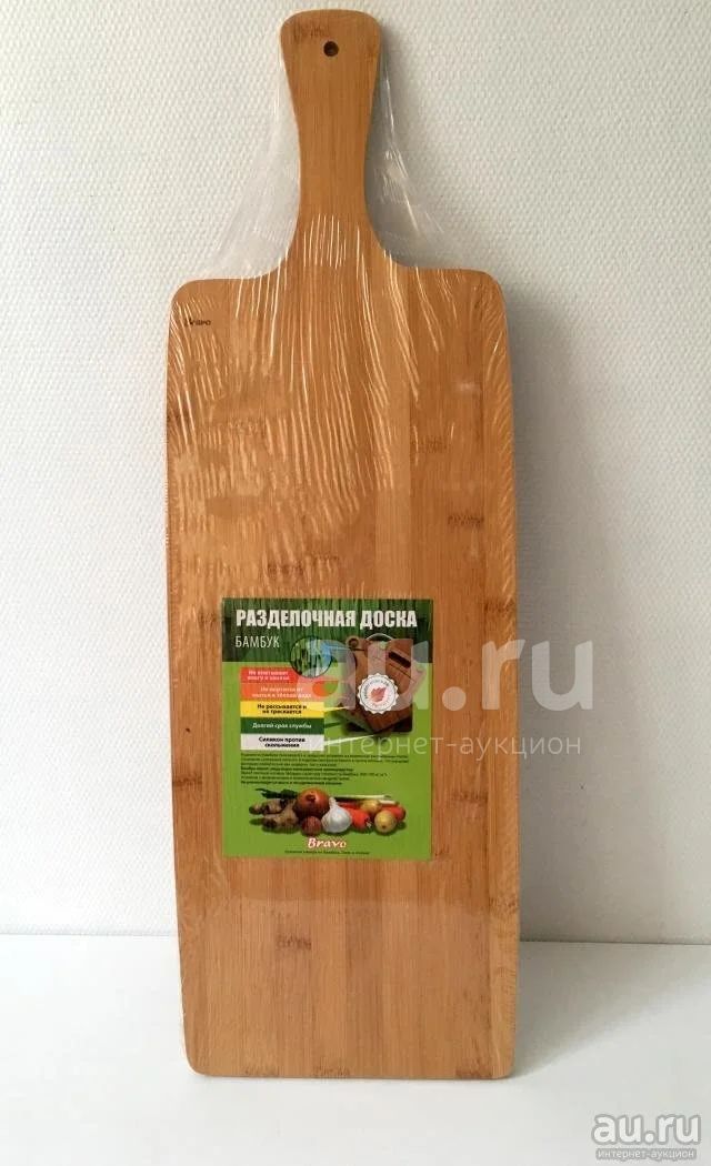 🥕🥒 Доска разделочная деревянная для нарезки длинная 60 х 20 х 1 см ...