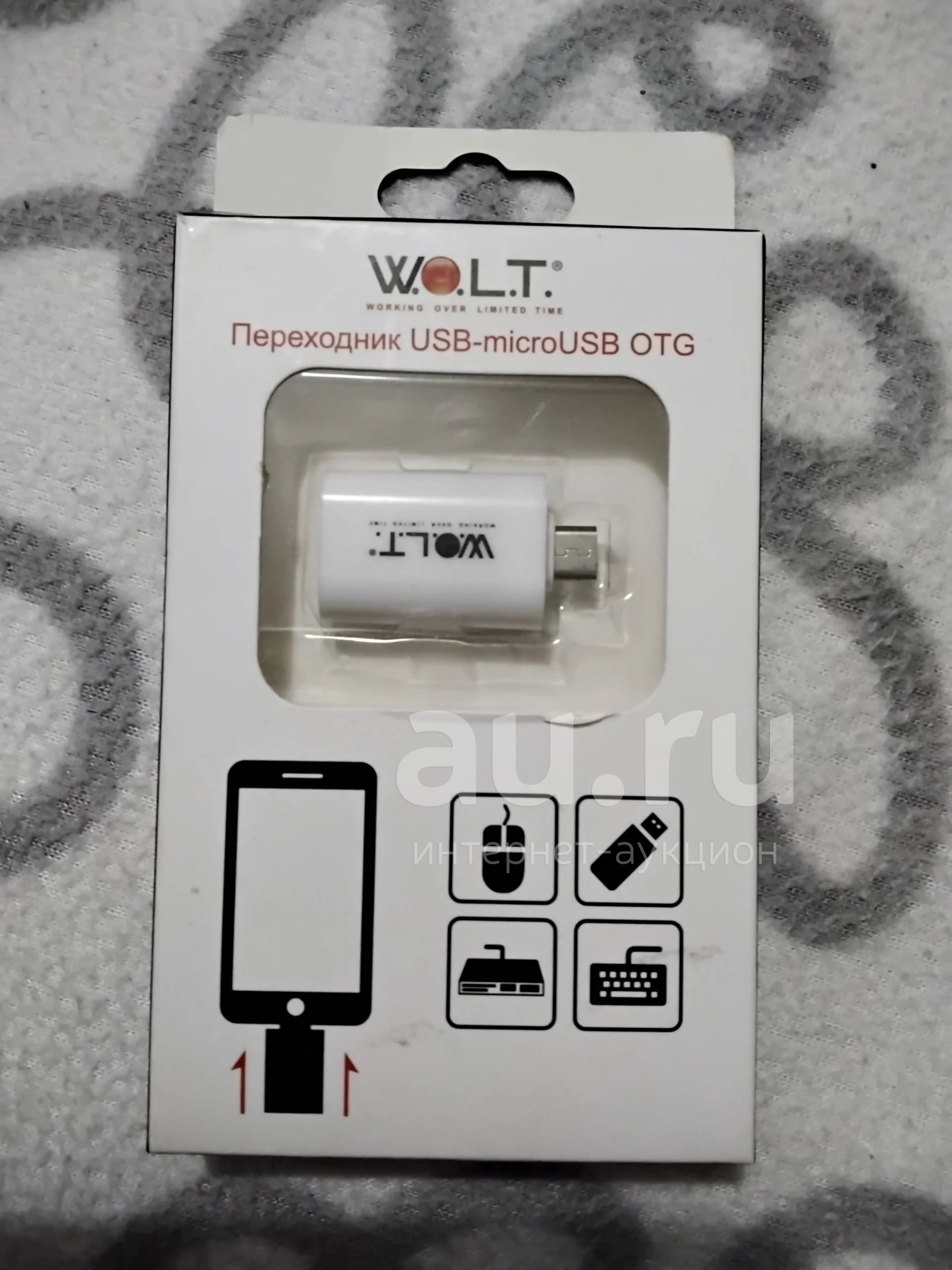 Переходник USB на micro USB OTG —  в Красноярске. Состояние .