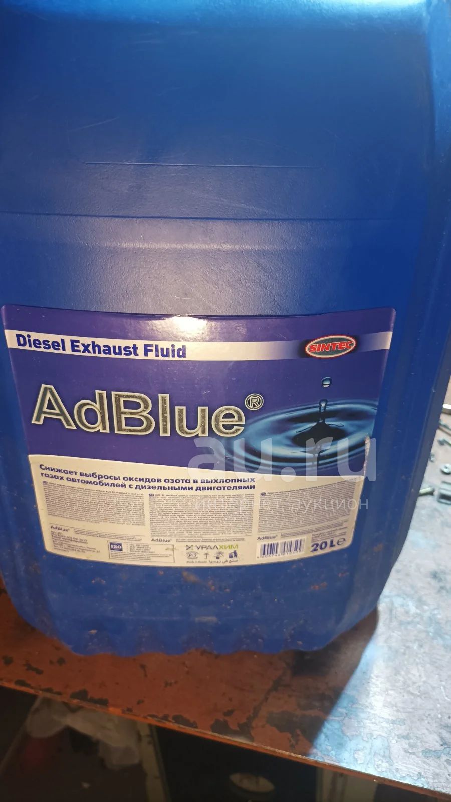 Жидкость AdBlue (водный раствор мочевины) для систем SCR а/м Евро 4,5,6 ...