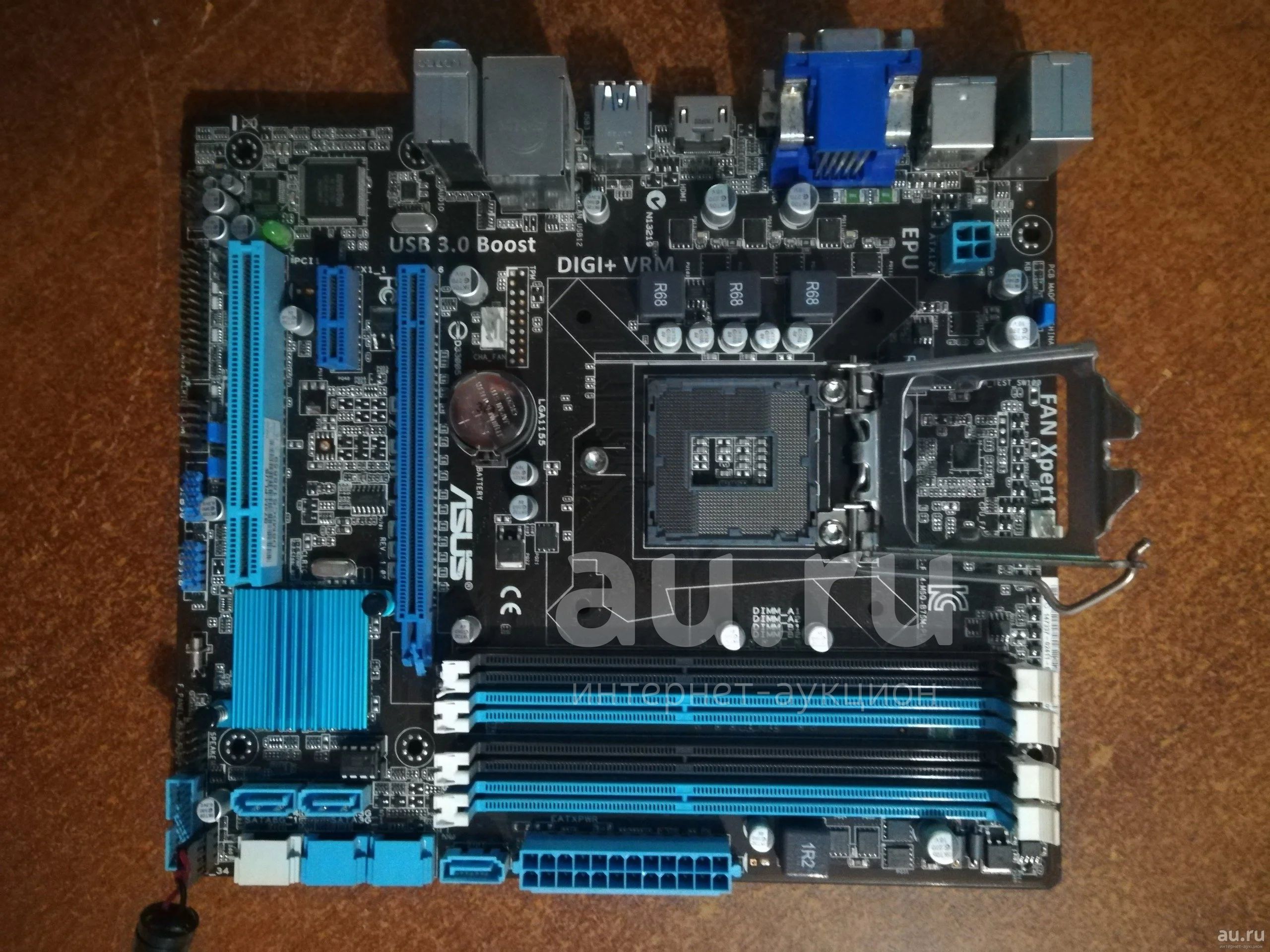 Asus b75m best sale