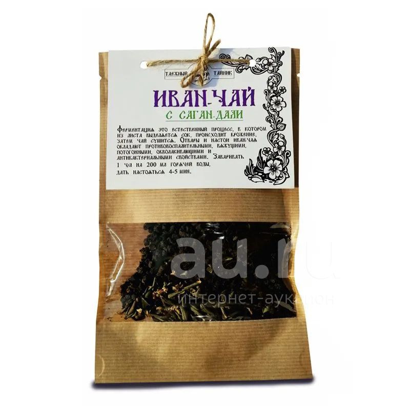 Иван-чай с Саган-Дали (Таежный Тайник), 50 г (дой-пак) — купить в ...