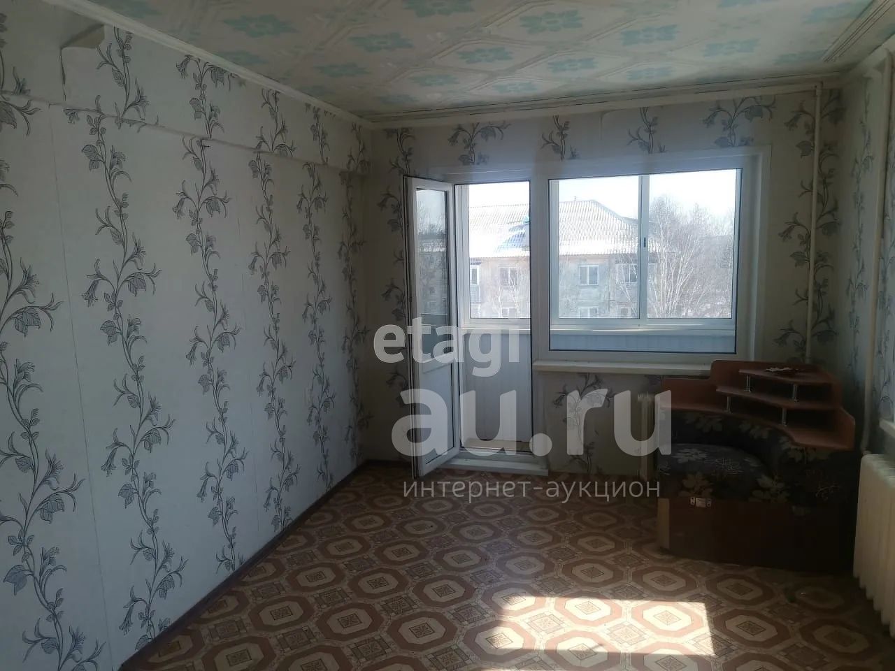 Купить 2 Х В Красноярске