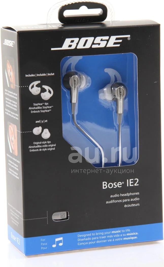 Bose mie2 headphones hotsell