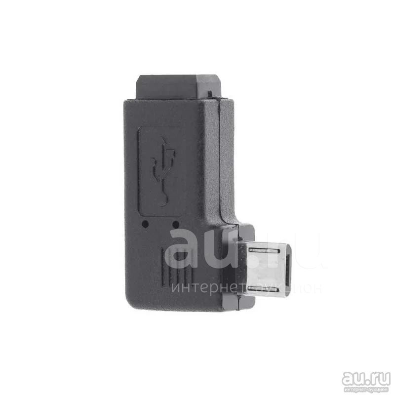 Переходник mini USB на micro USB (мини на микро) угловой Правый [В2] Q ...