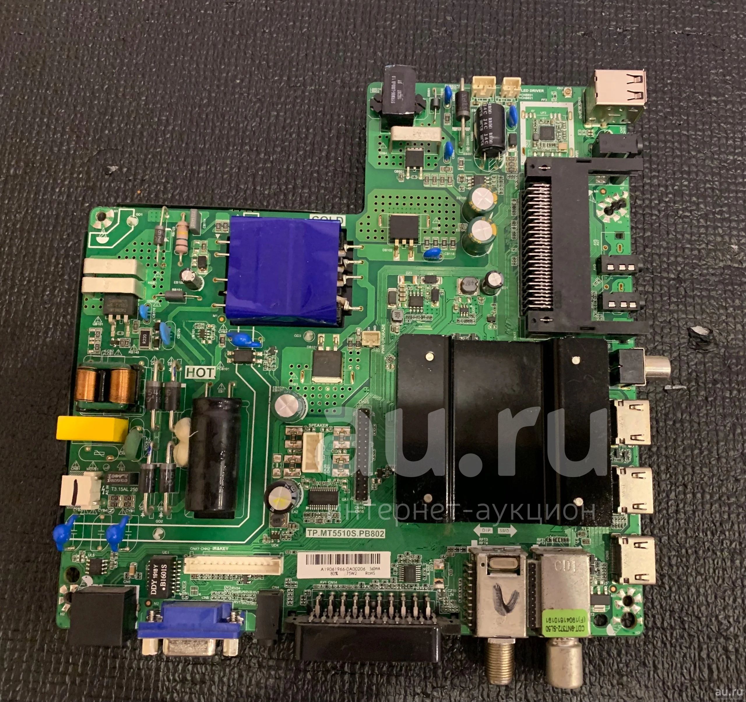 Main: tp.mt5510s.pb802, тв: Telefunken TF-LED43S40T2S — купить в ...