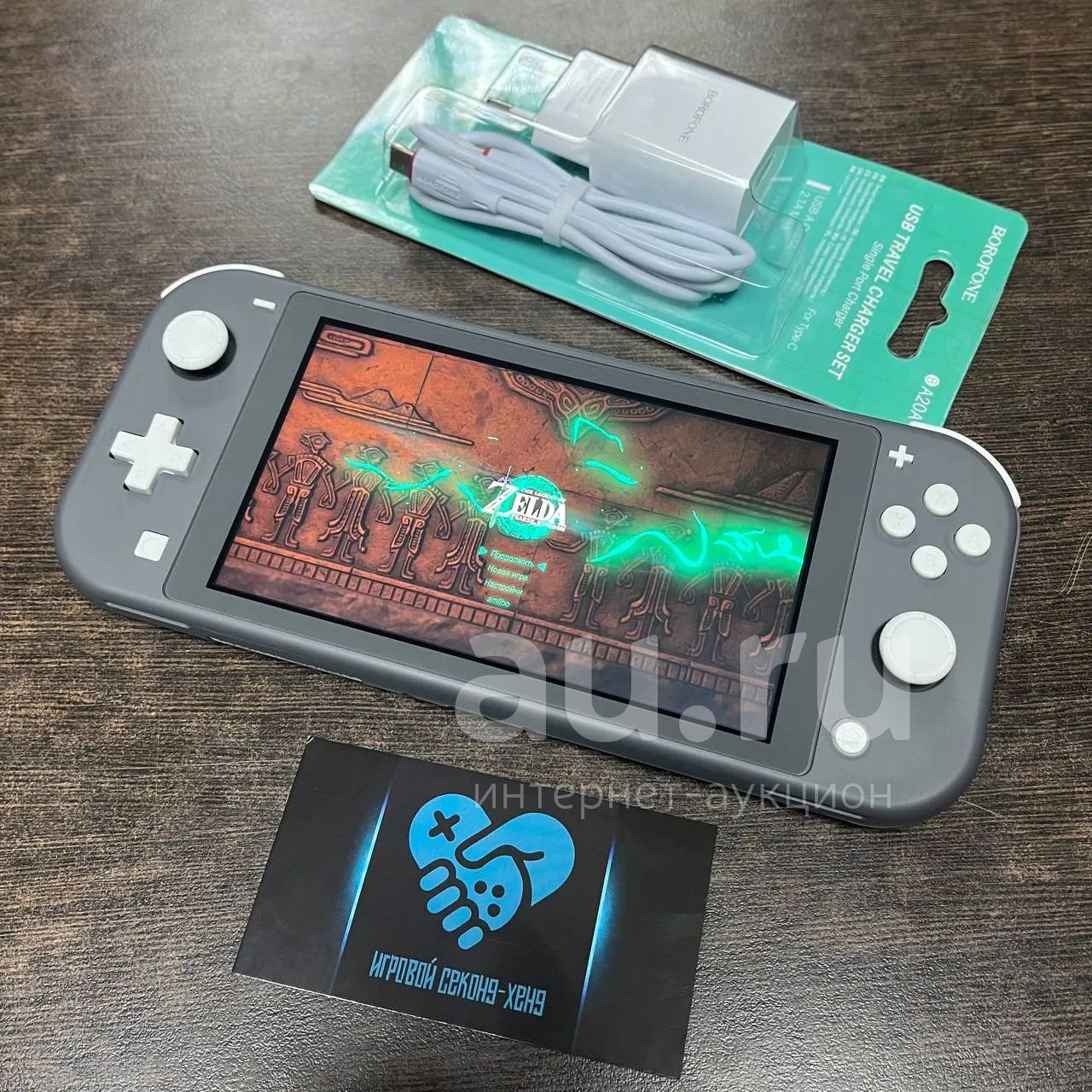 Nintendo Switch Lite + 24 игр Прошитый Свитч Свич Лайт — купить в  Красноярске. Состояние: Б/у. Игровые приставки, консоли на  интернет-аукционе Au.ru
