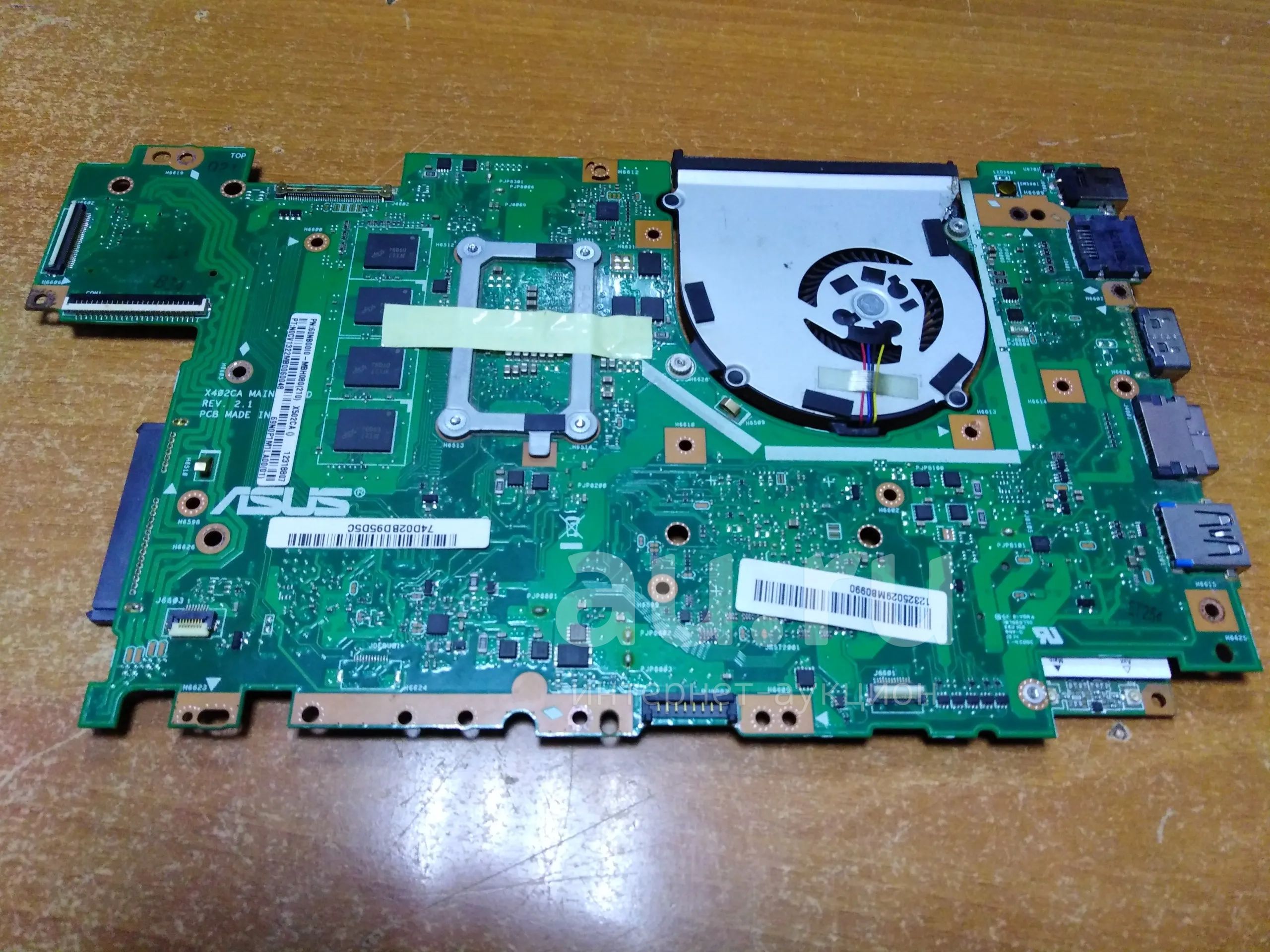 Asus k50i windows 7 драйвера