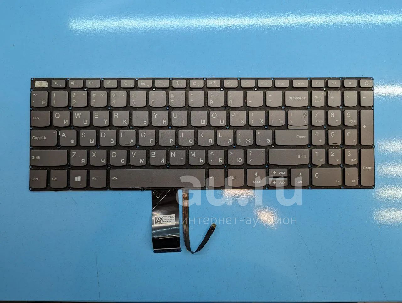 Кнопки, крепления клавиатуры для ноутбука Lenovo IdeaPad 320-15 320 ...