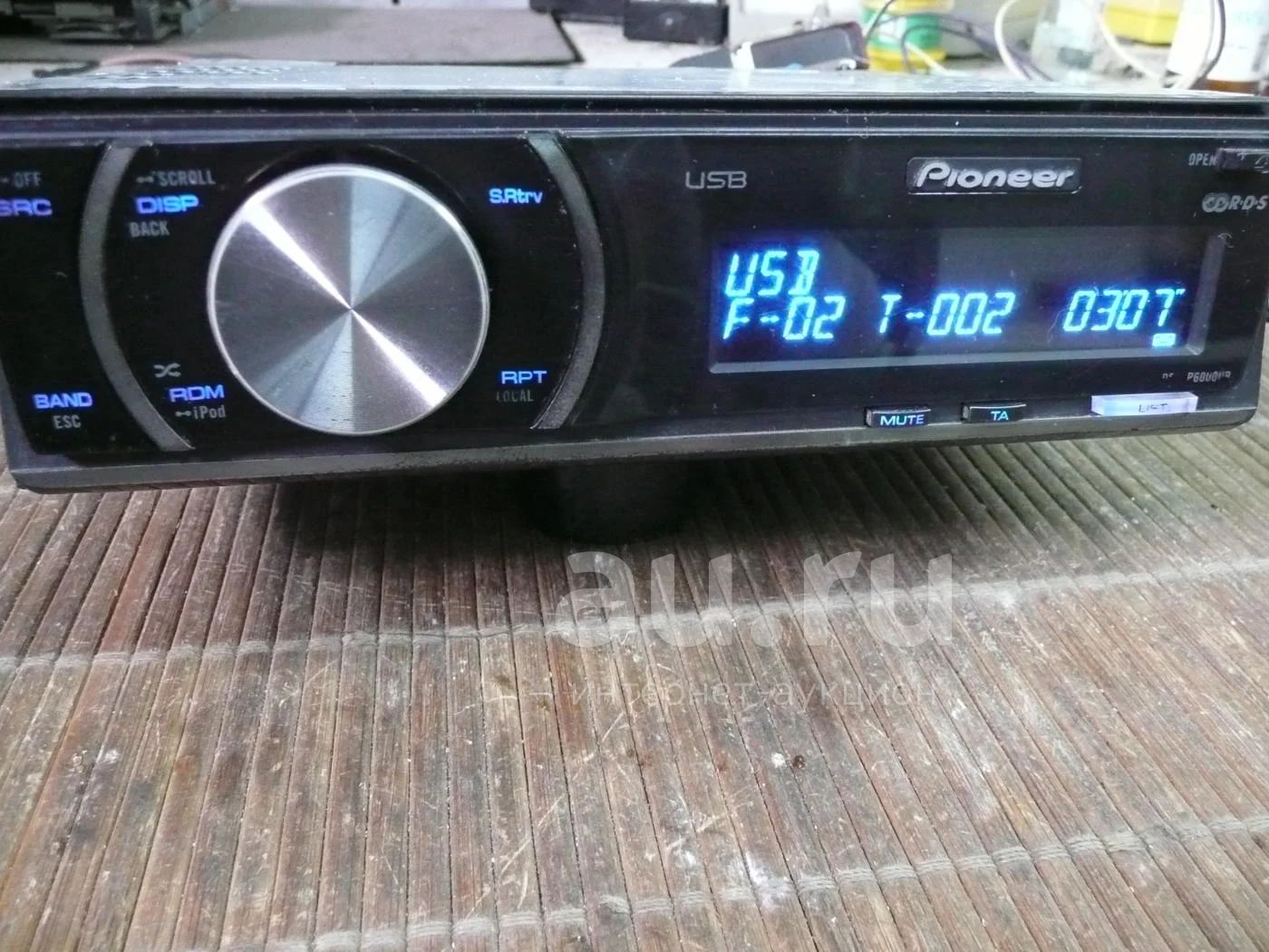 pioneer deh 50ub