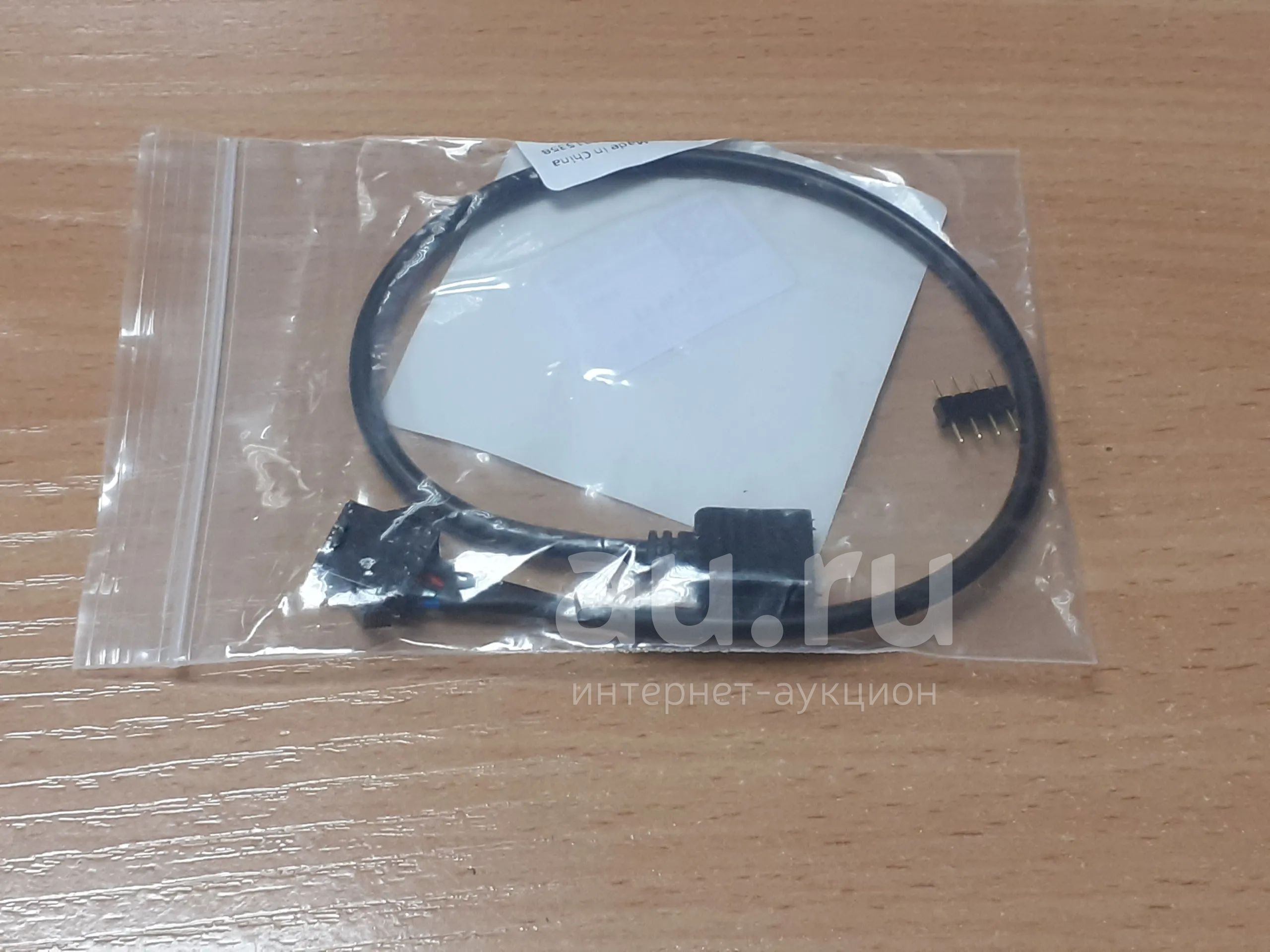Кабель переходник для кулера с RGB, ARGB подсветкой. Для плат без этого ...