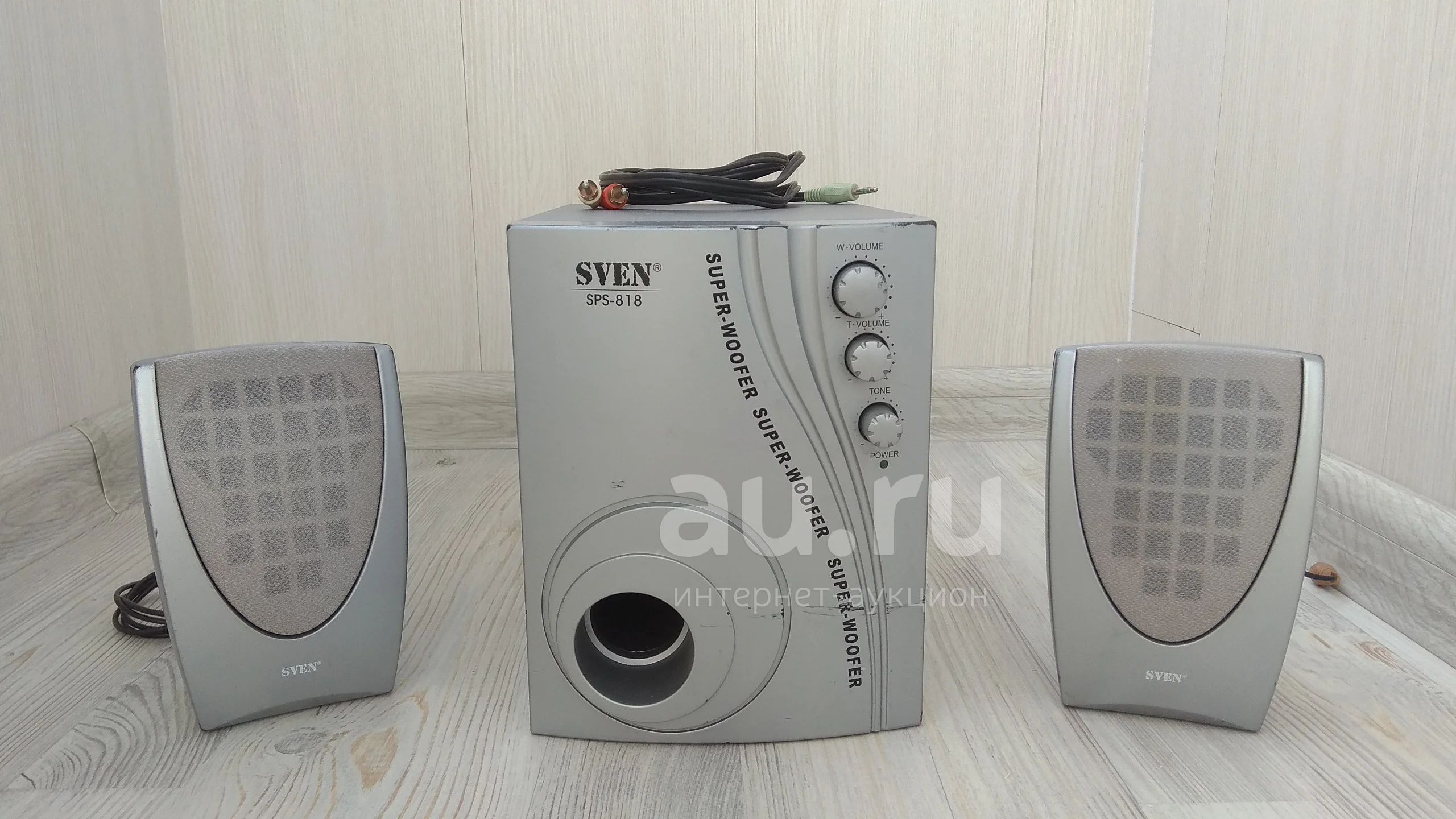 Комплект акустики Sven SPS-818 — купить в Красноярске. Состояние: Б/у ...