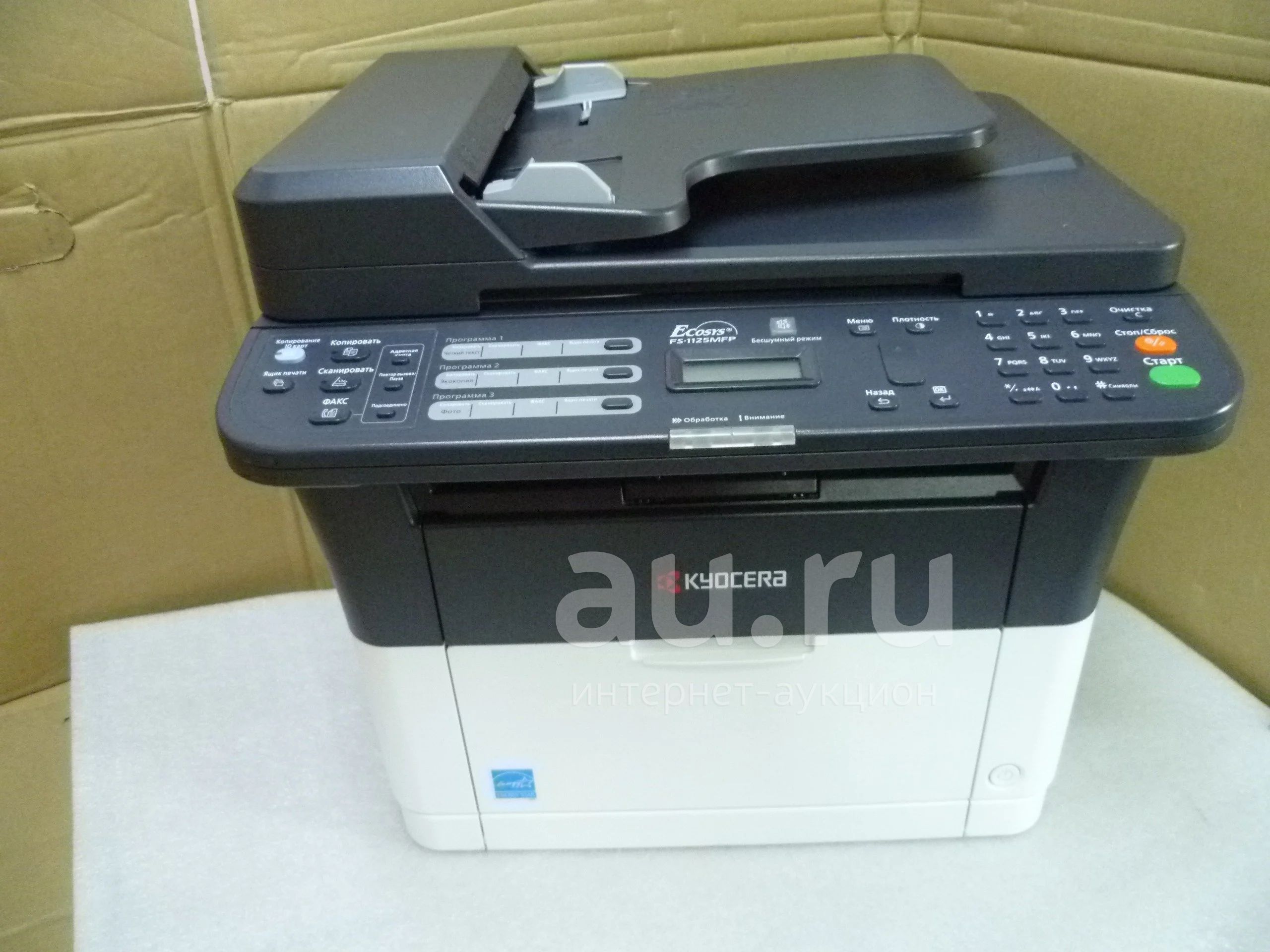 Ecosys fs 6525mfp. Kyocera fs-6525mfp. kyocera fs-1125mfp. kyocera ecosys 6525. куосера fs 6525mfp.