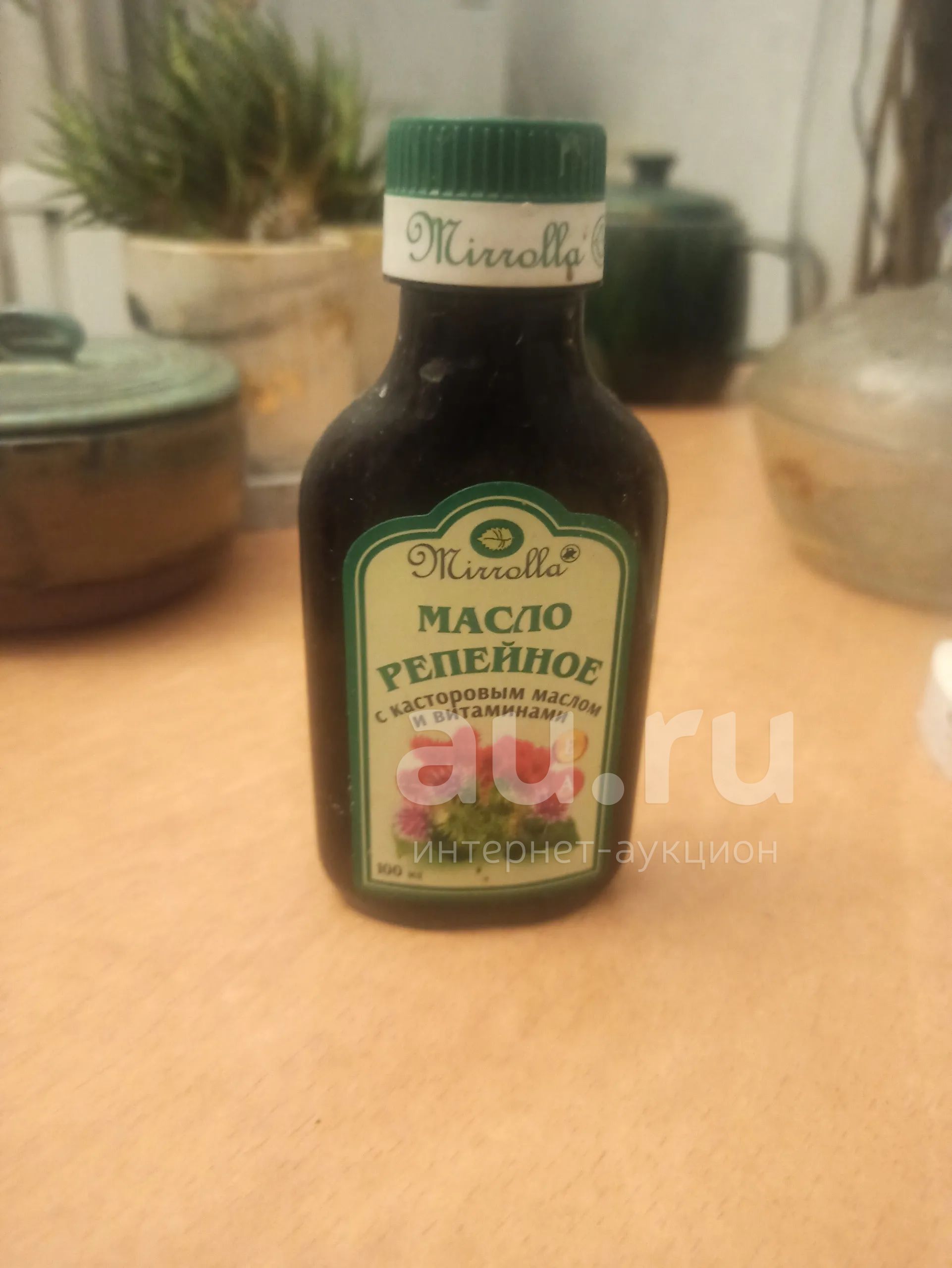 Масло репейное — купить в Красноярске. Эфирные и косметические масла на ...